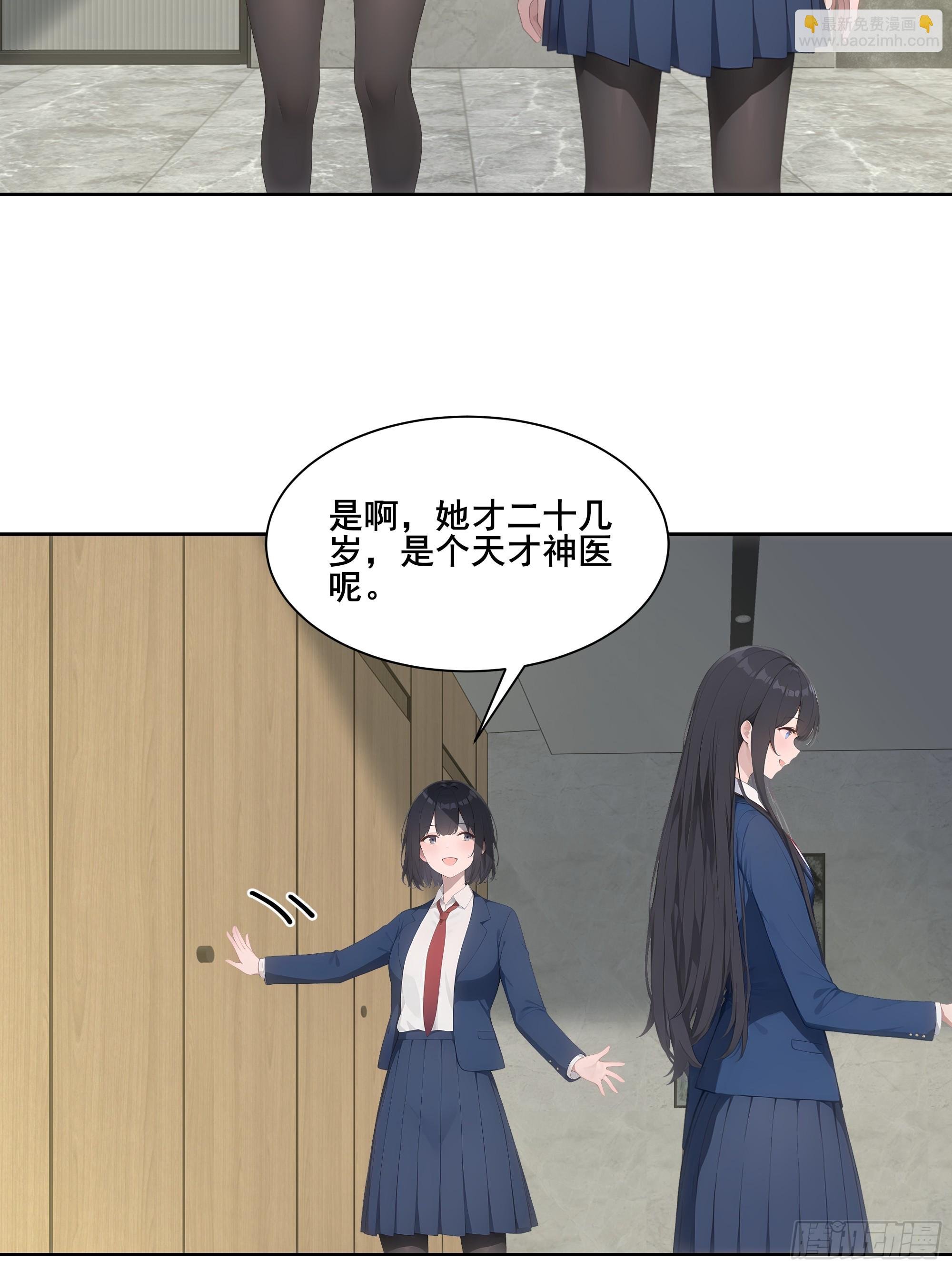 21 突出重围！