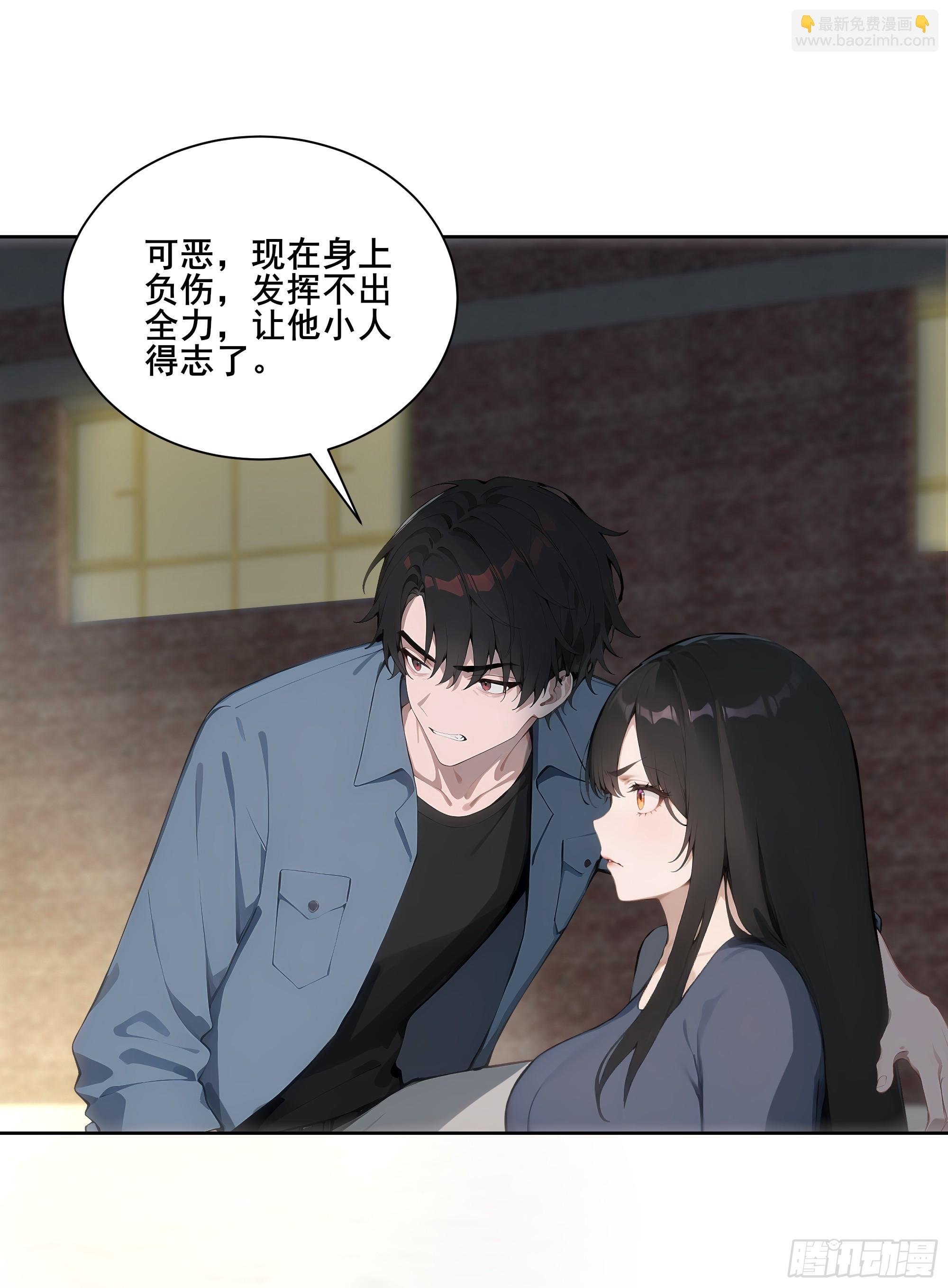 23 偷袭！