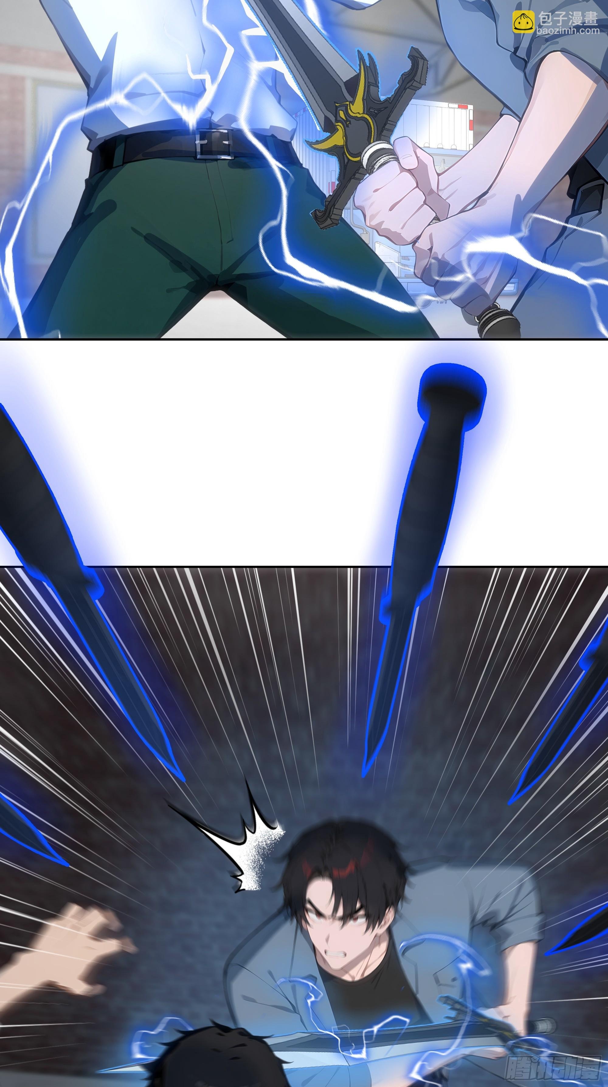 23 偷袭！