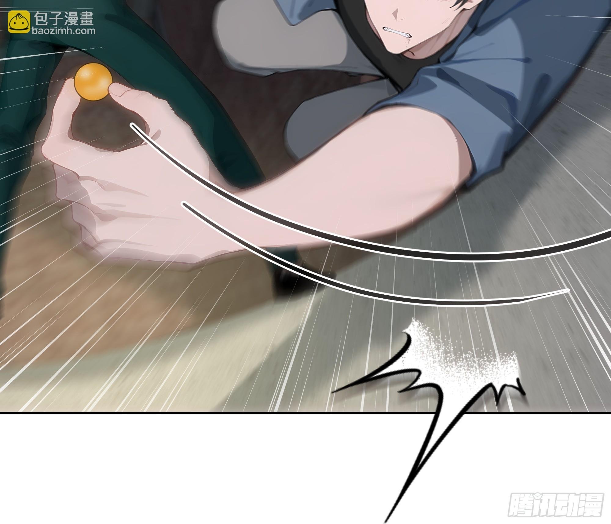 23 偷袭！