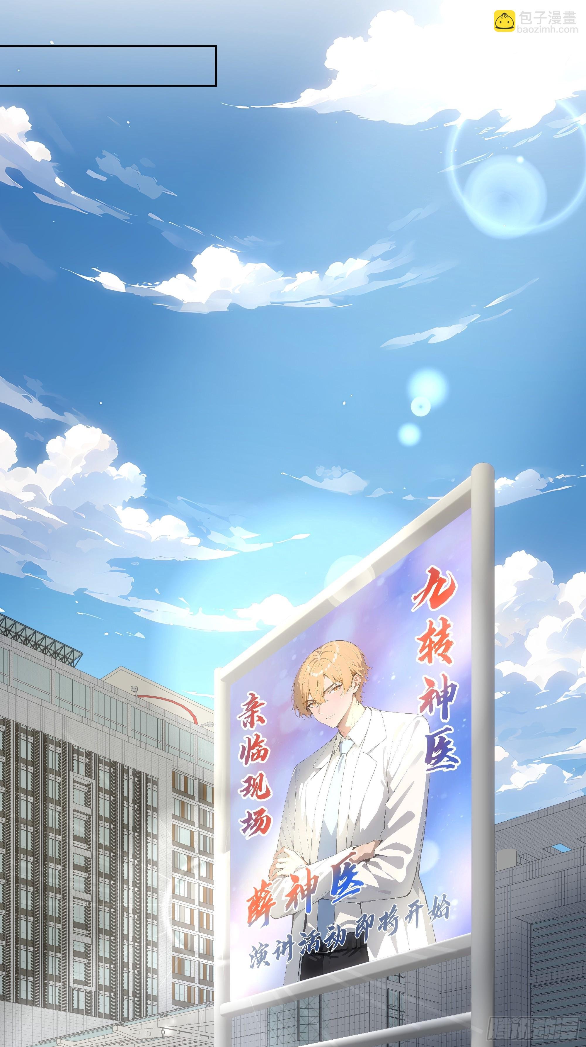 24 我成演员了?