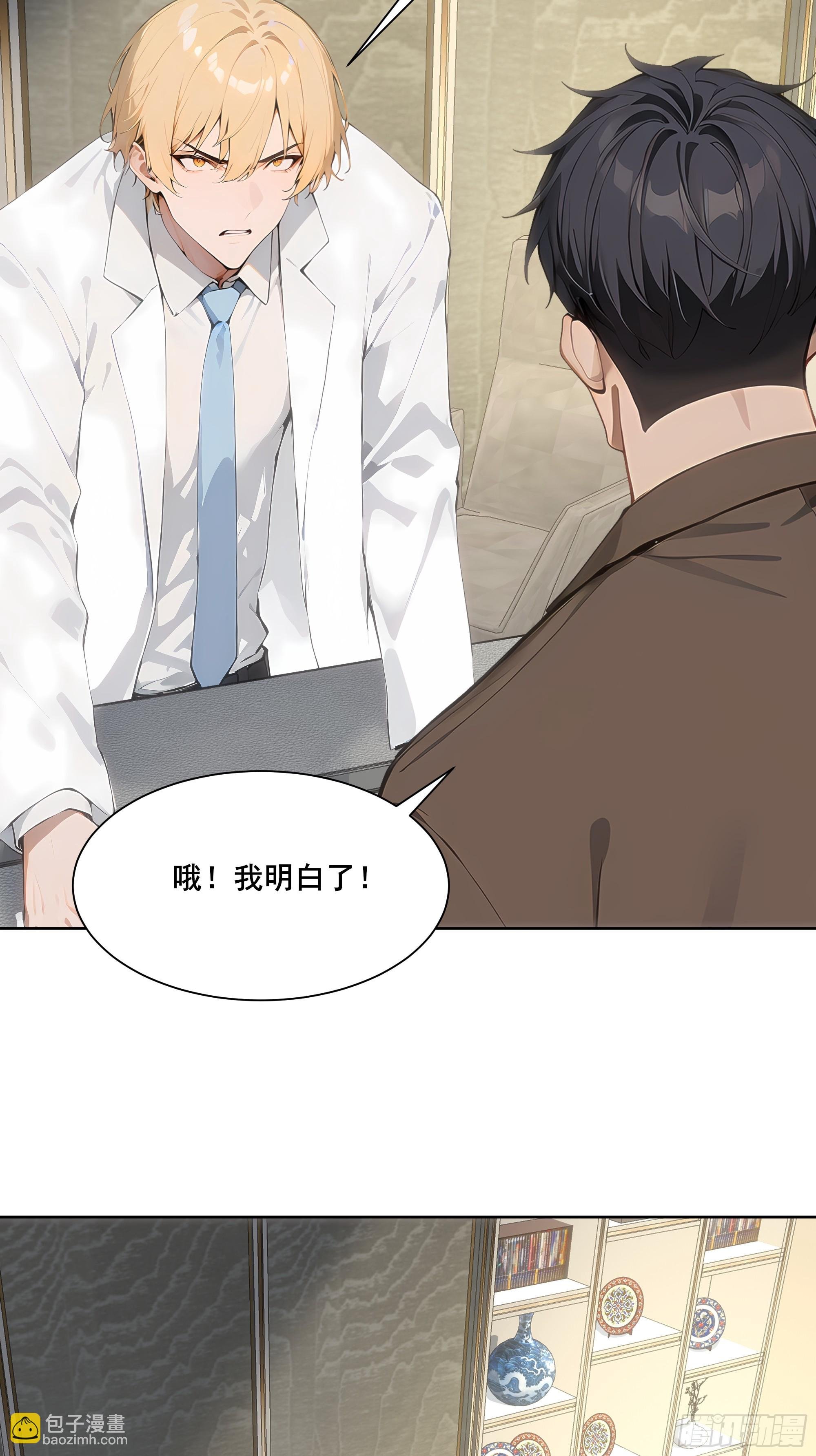 24 我成演员了?
