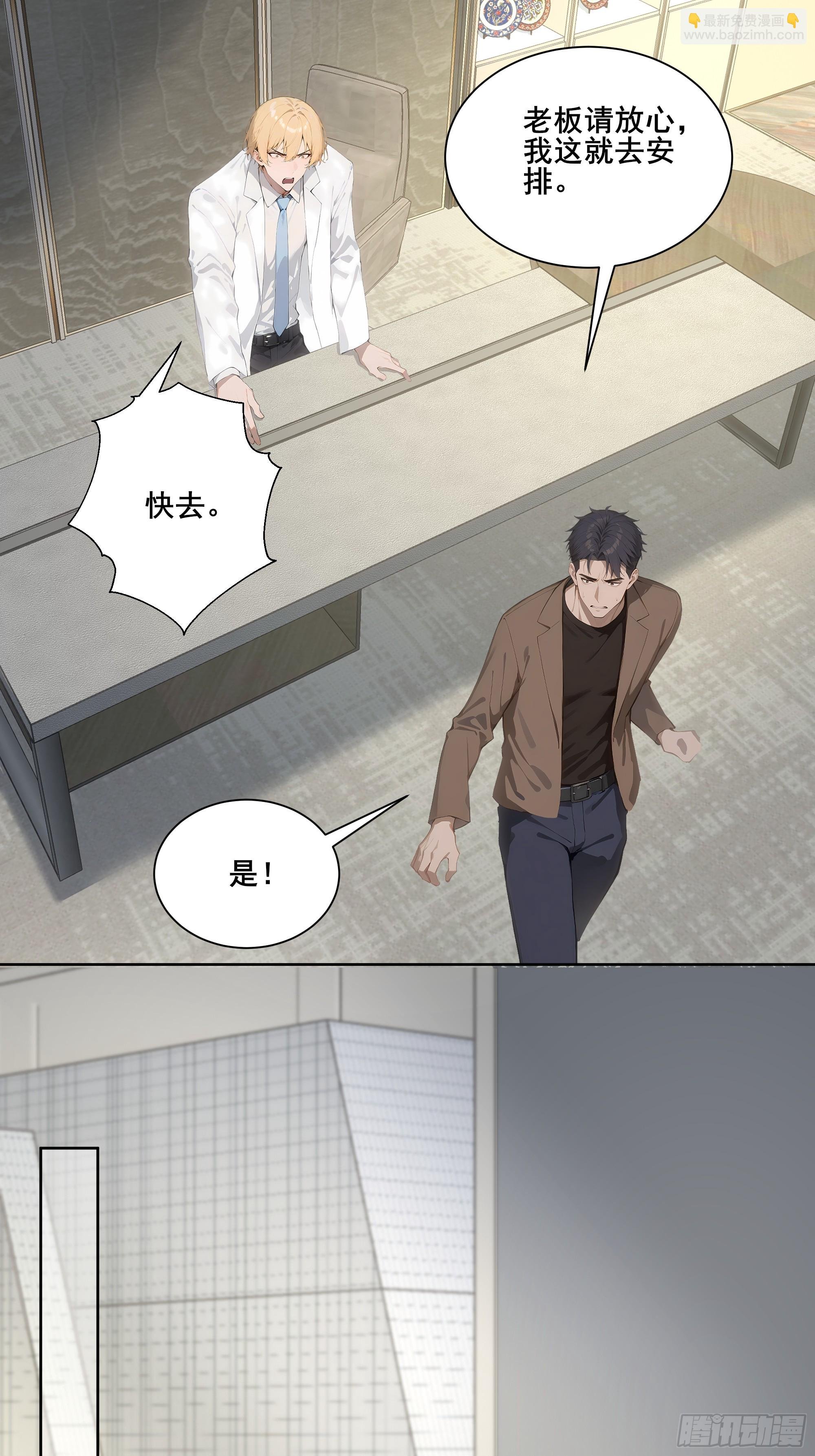 24 我成演员了?