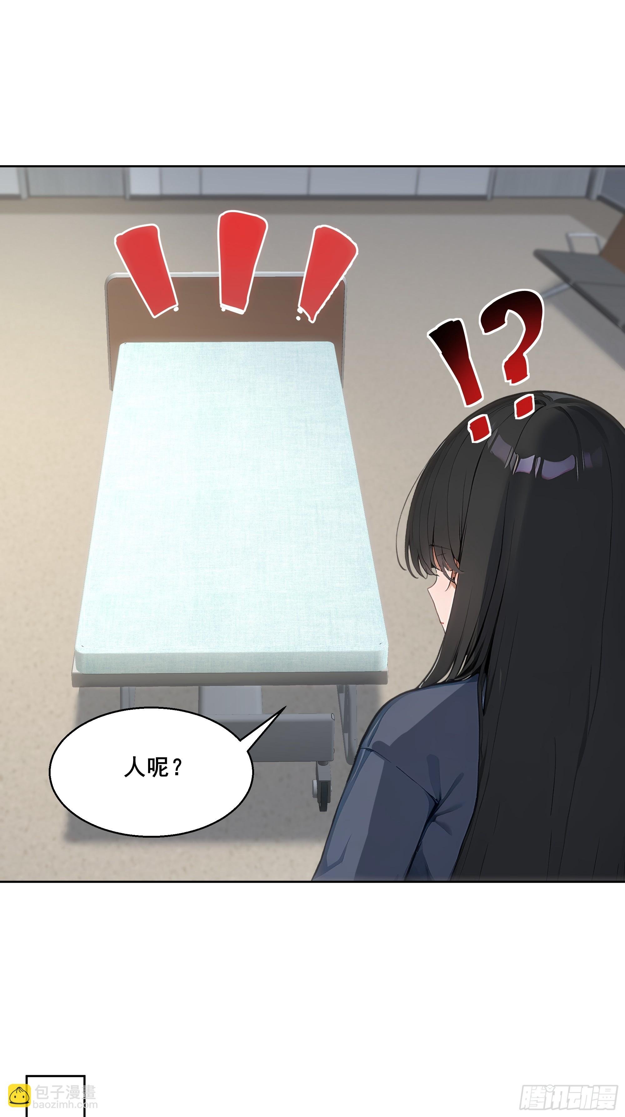 24 我成演员了?