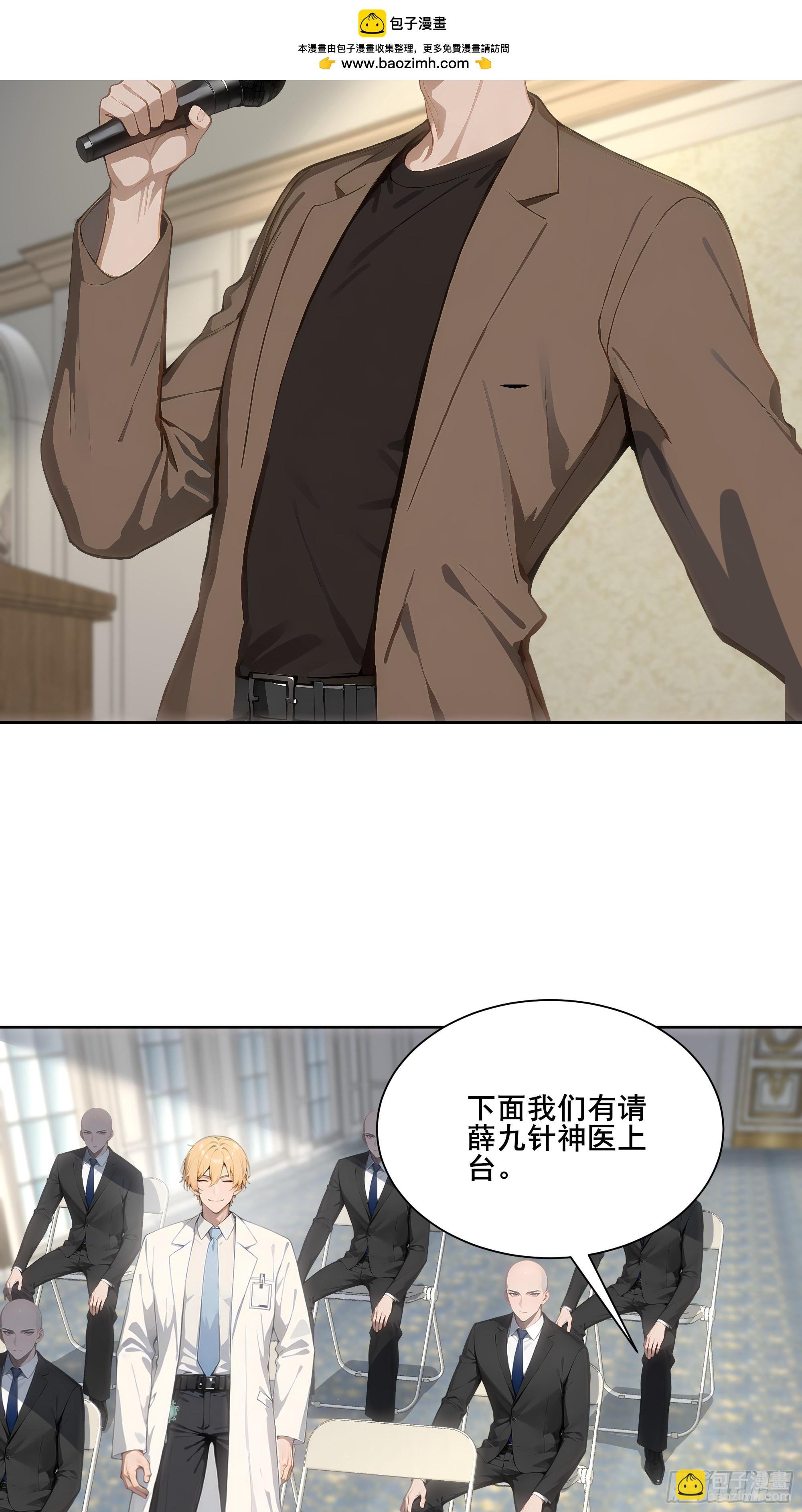 24 我成演员了?