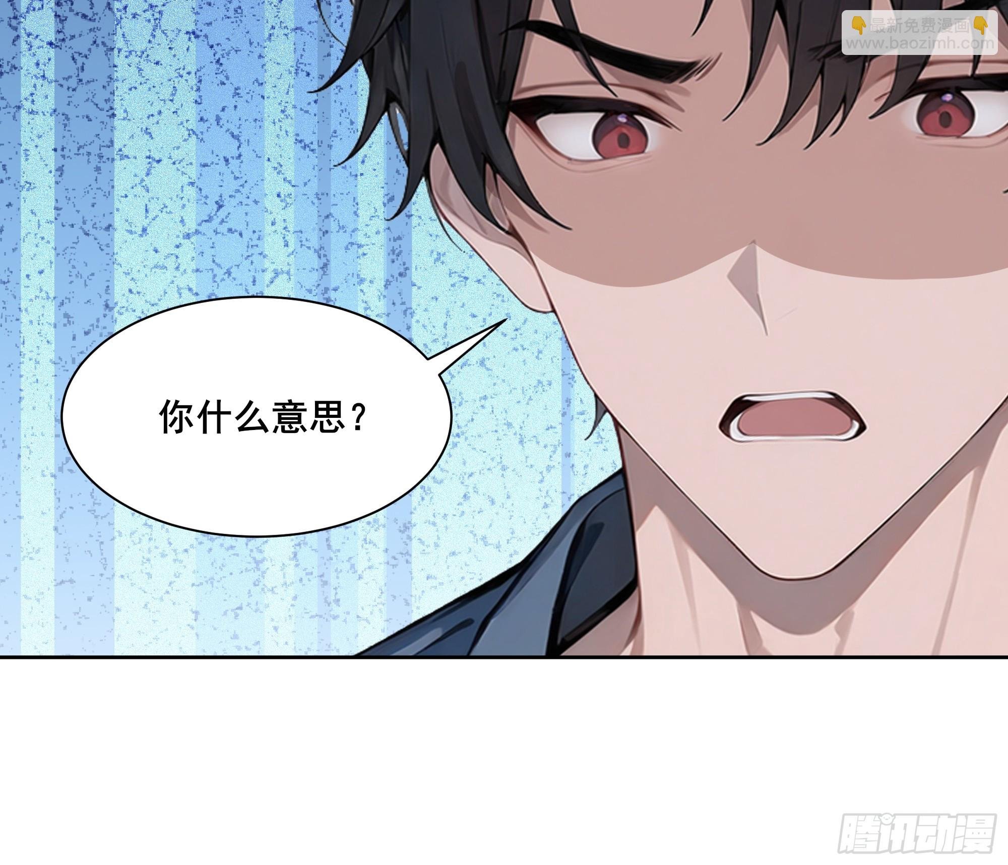 25 明抢？