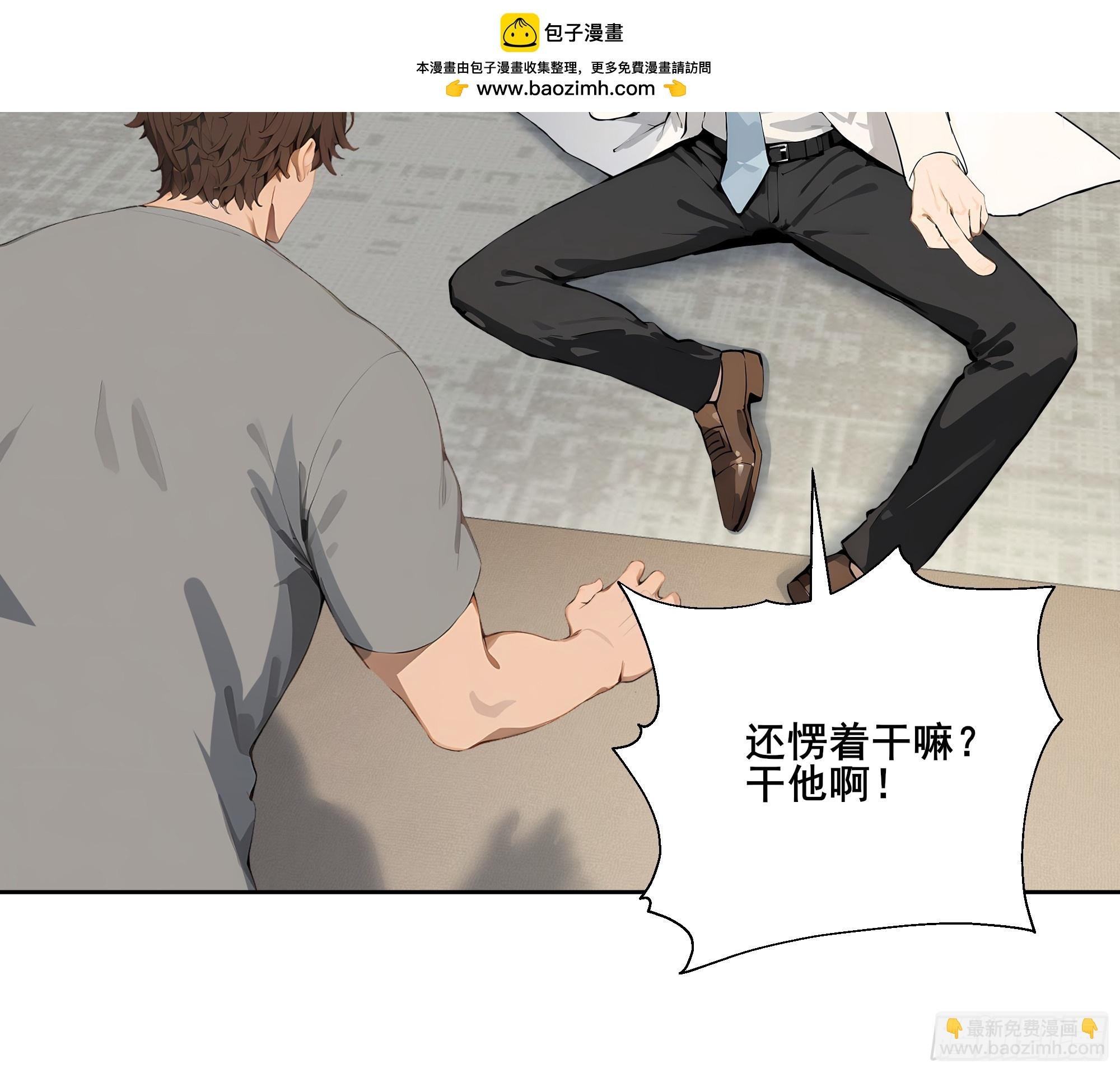 25 明抢？