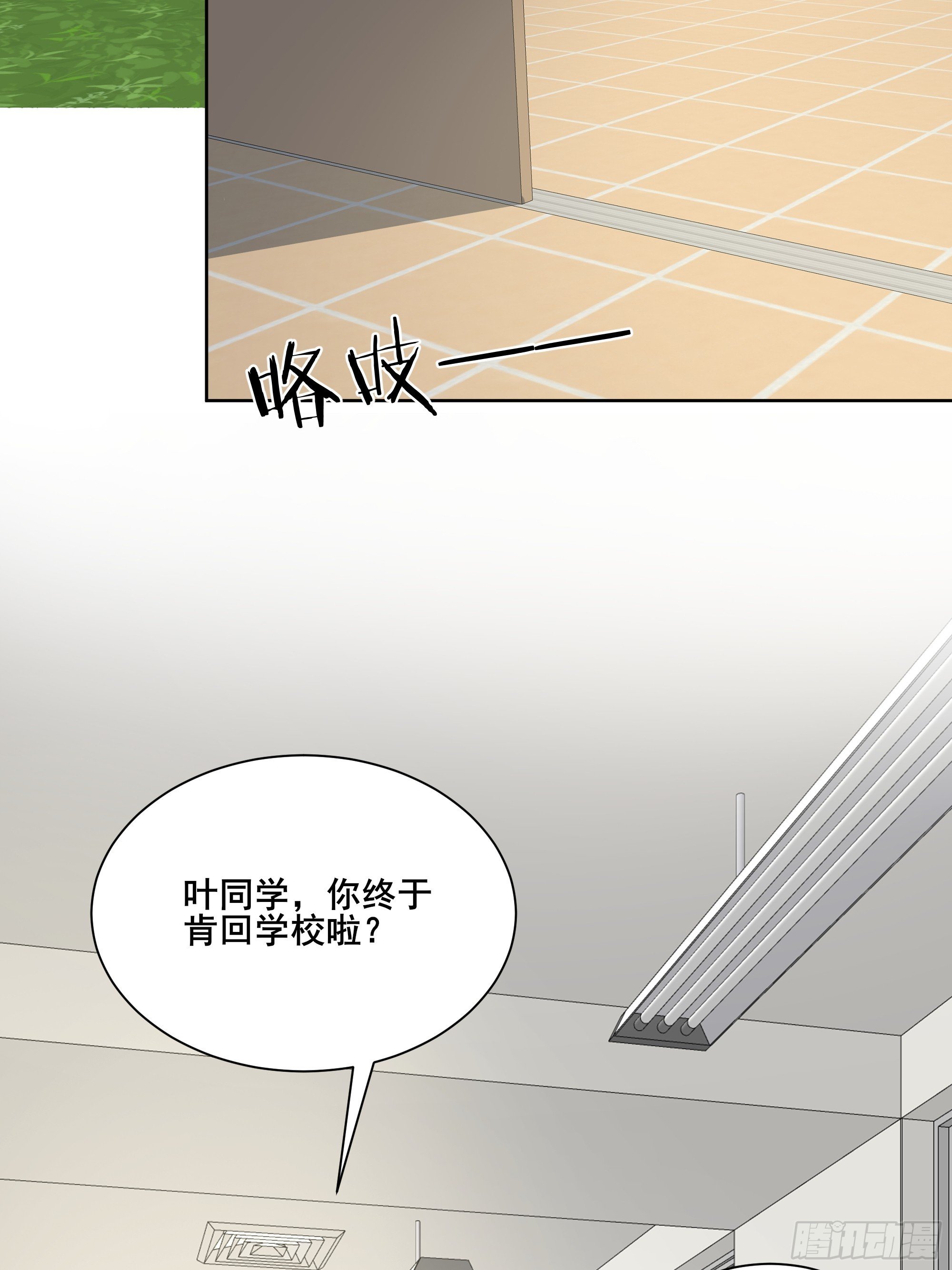 25 明抢？