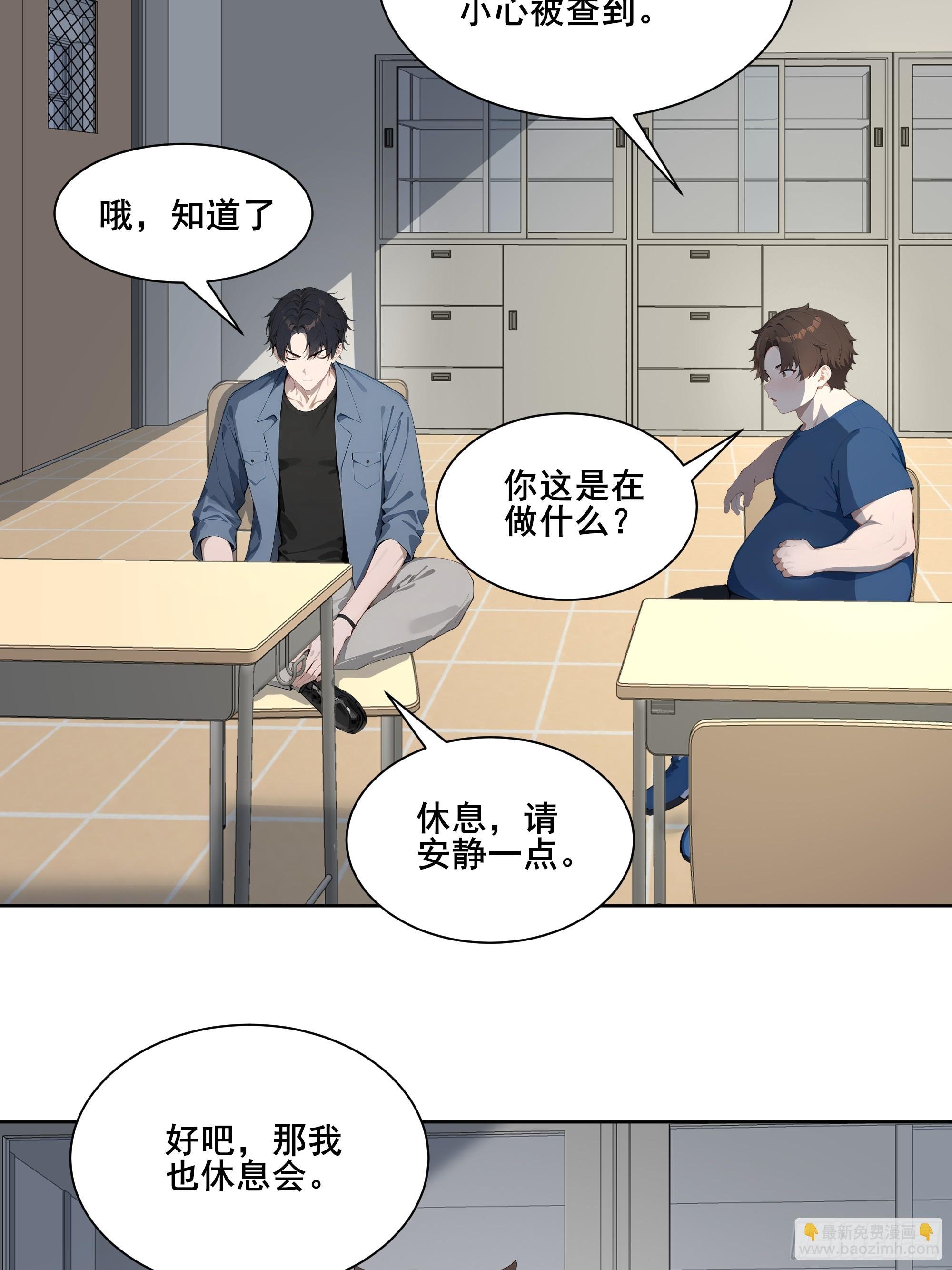 25 明抢？