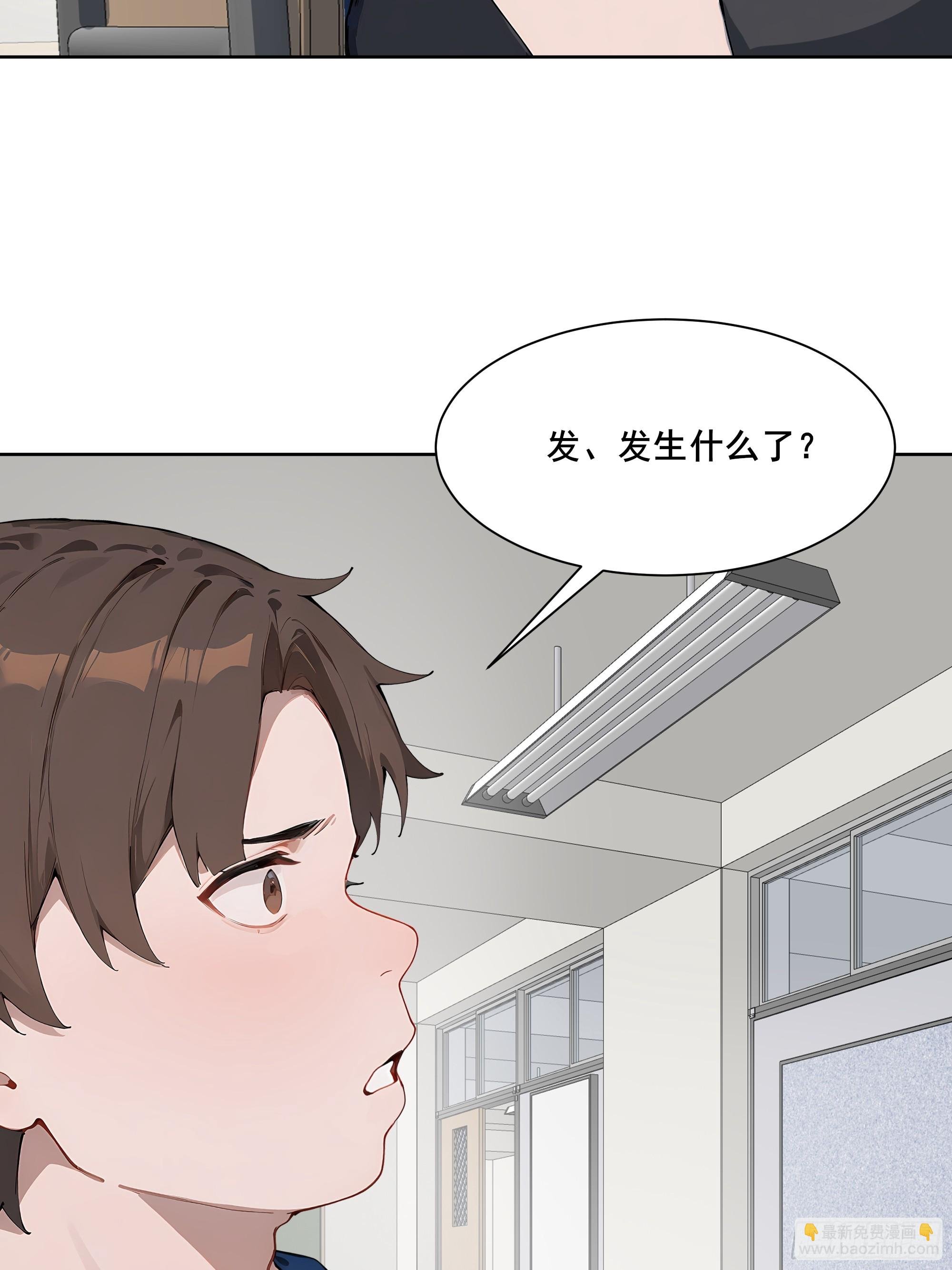 25 明抢？