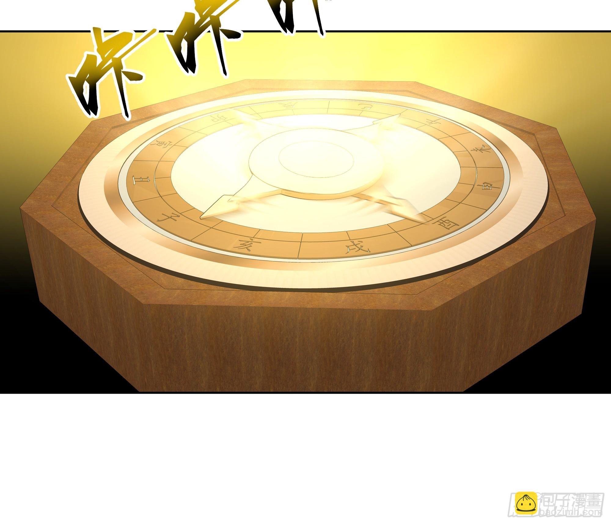 26 灵矿！