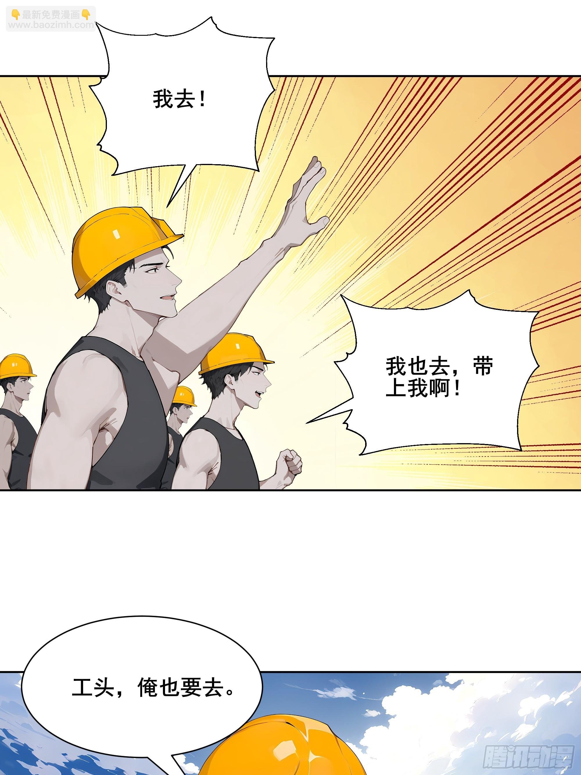 26 灵矿！