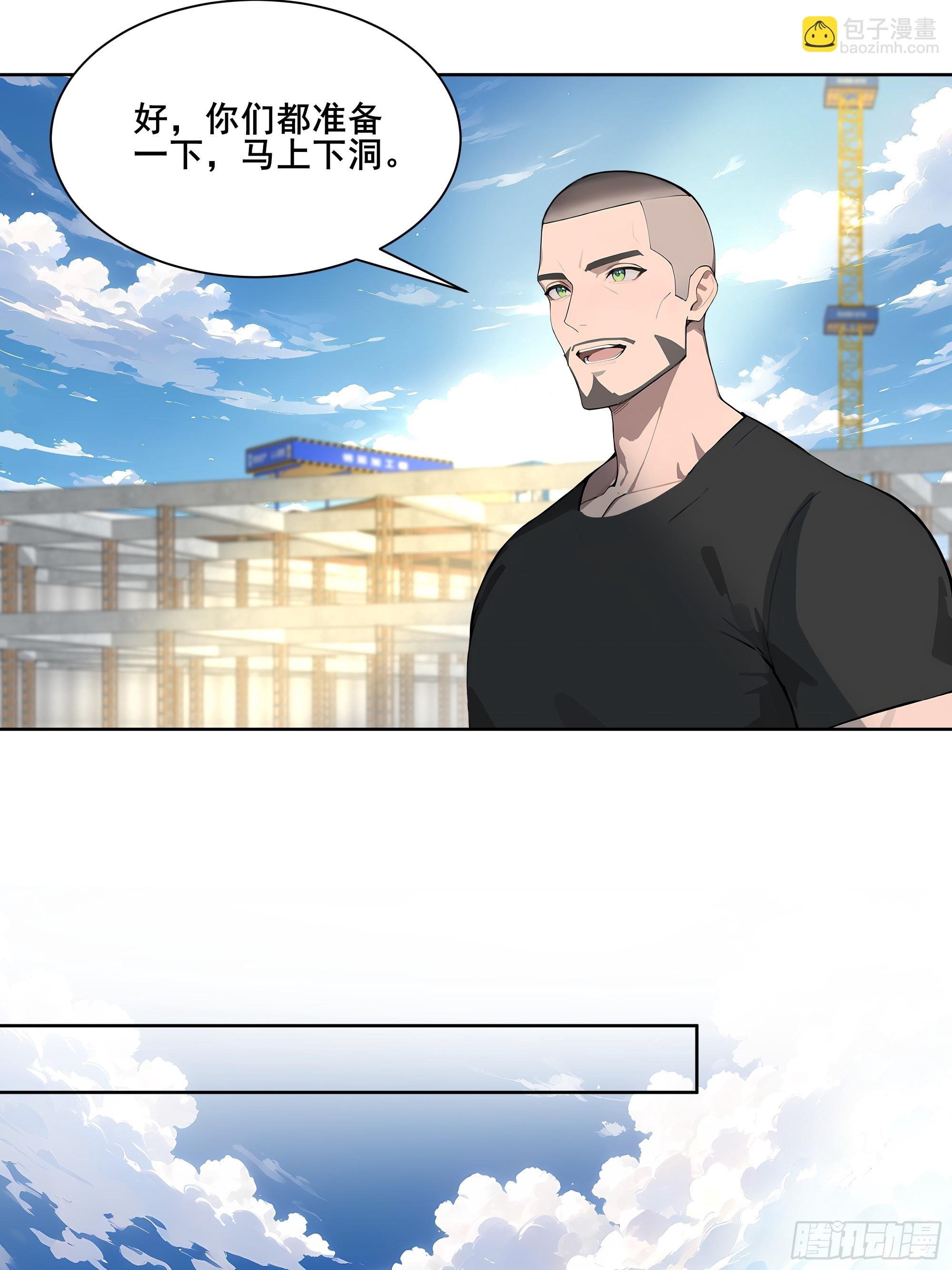 26 灵矿！