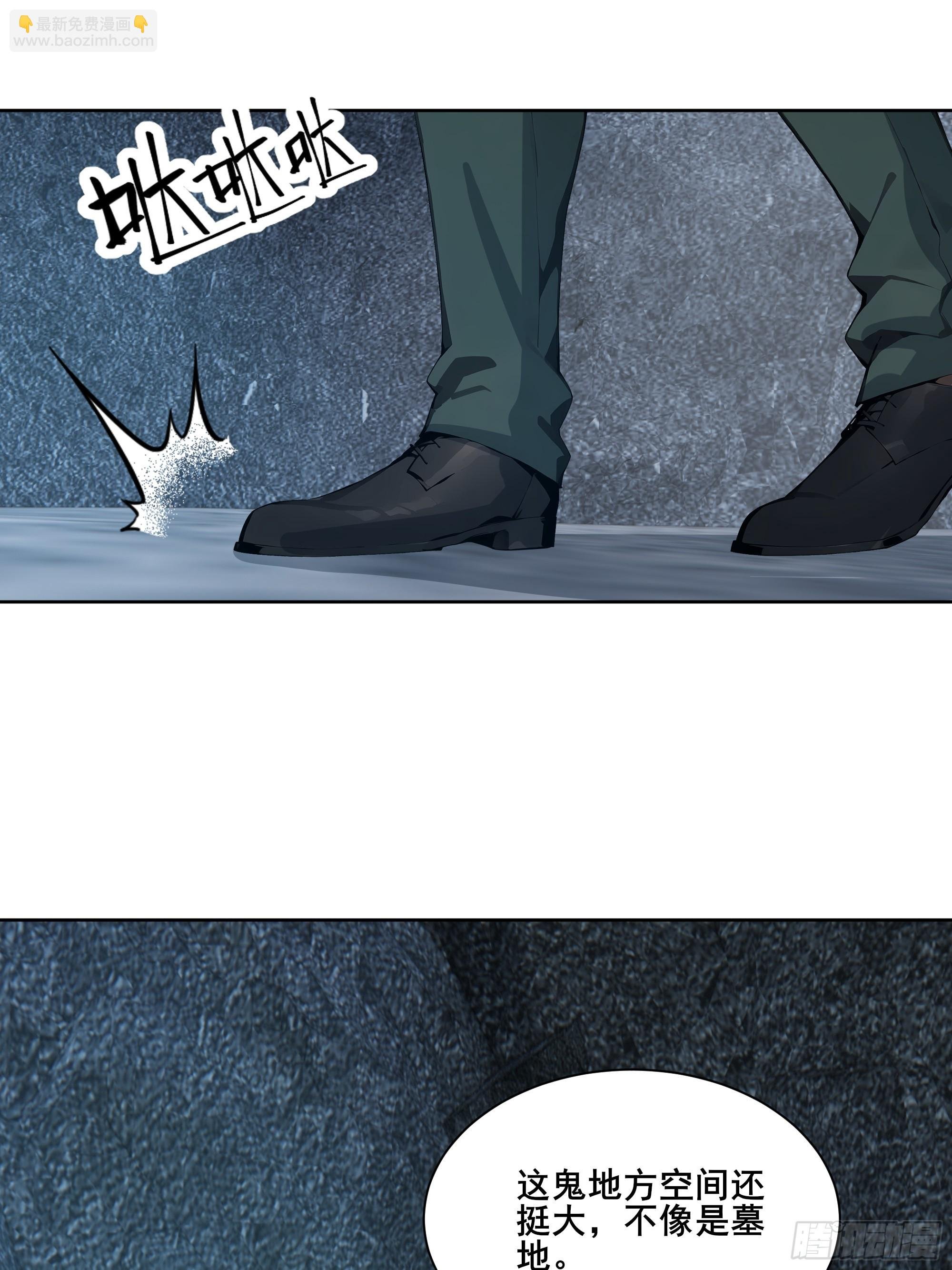 26 灵矿！