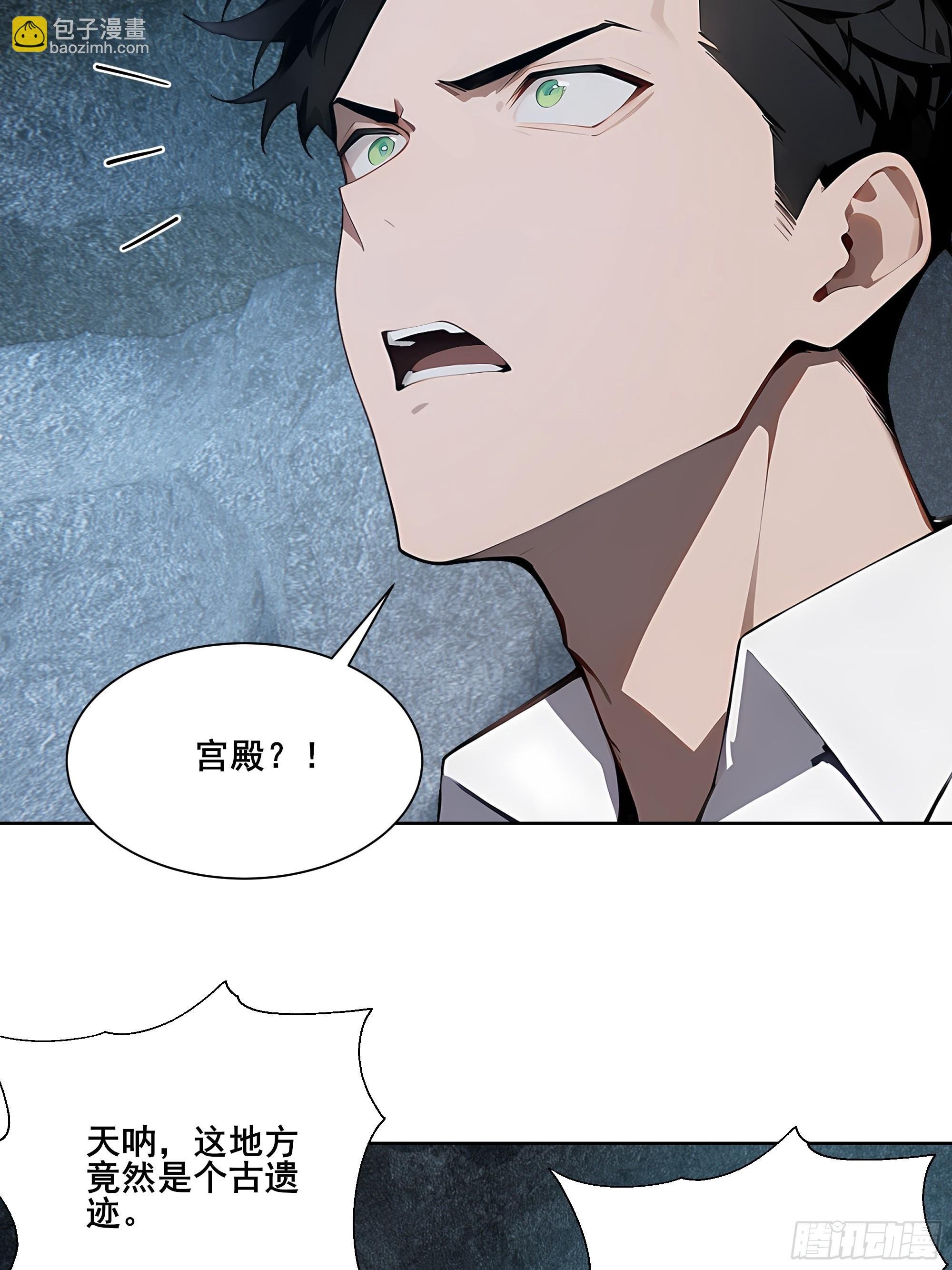 26 灵矿！