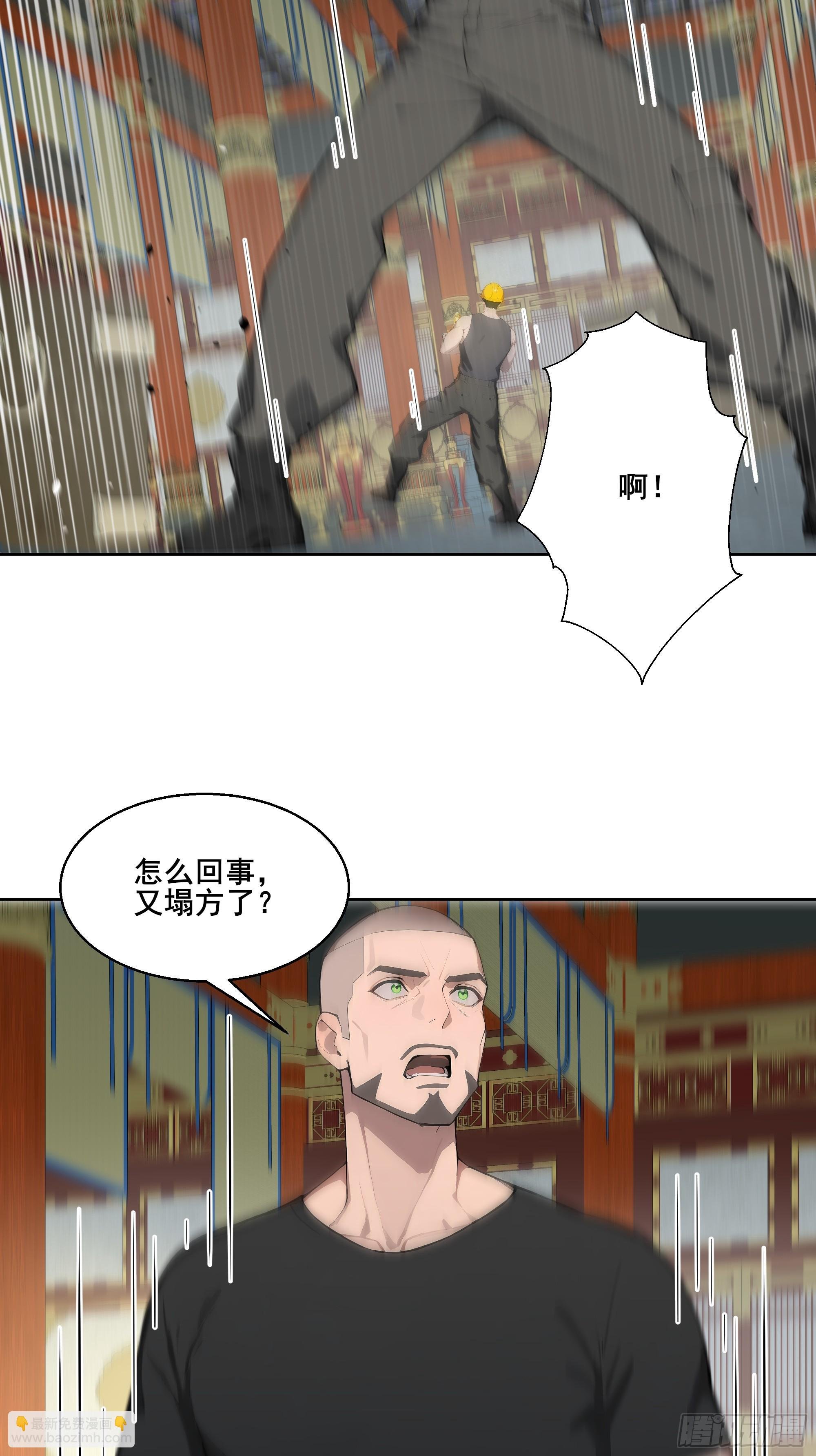 26 灵矿！