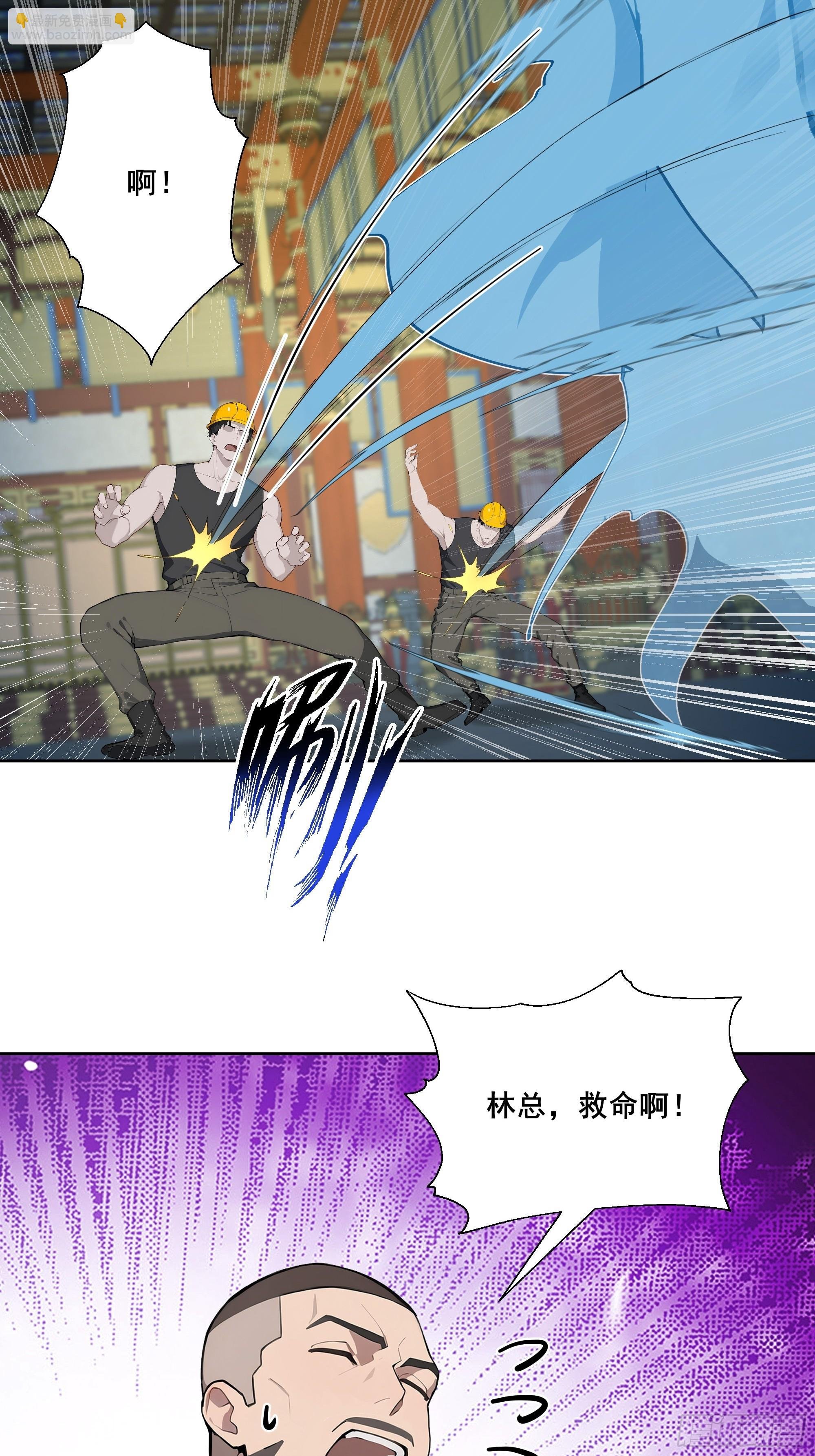 26 灵矿！