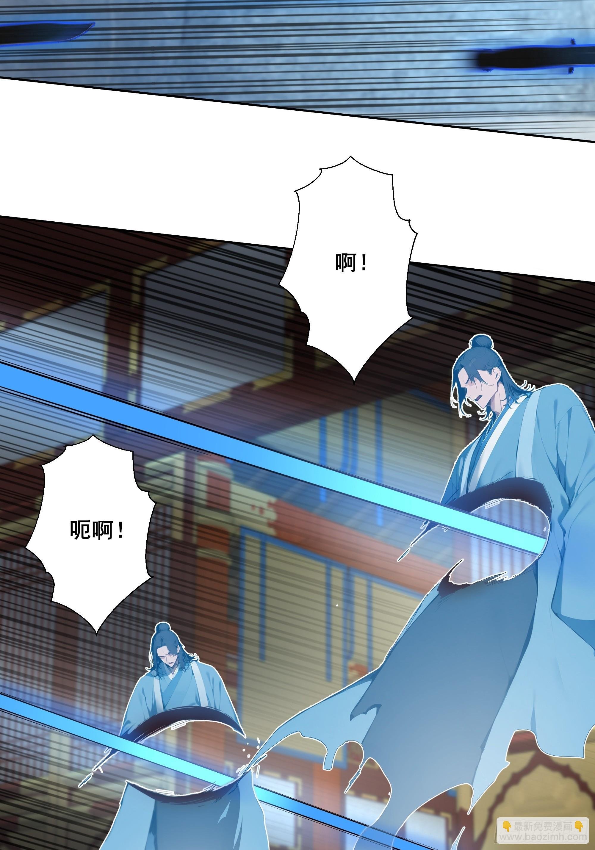 26 灵矿！