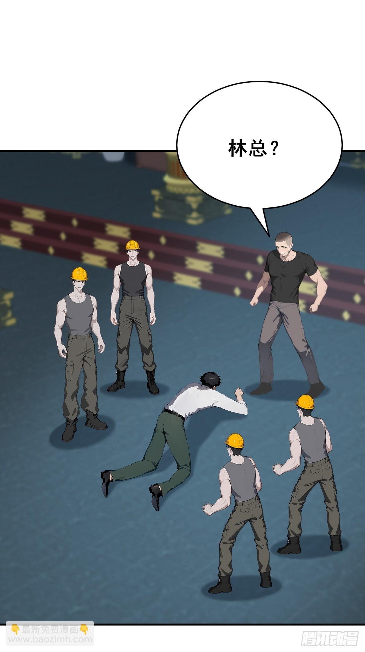 27 拘魂灯
