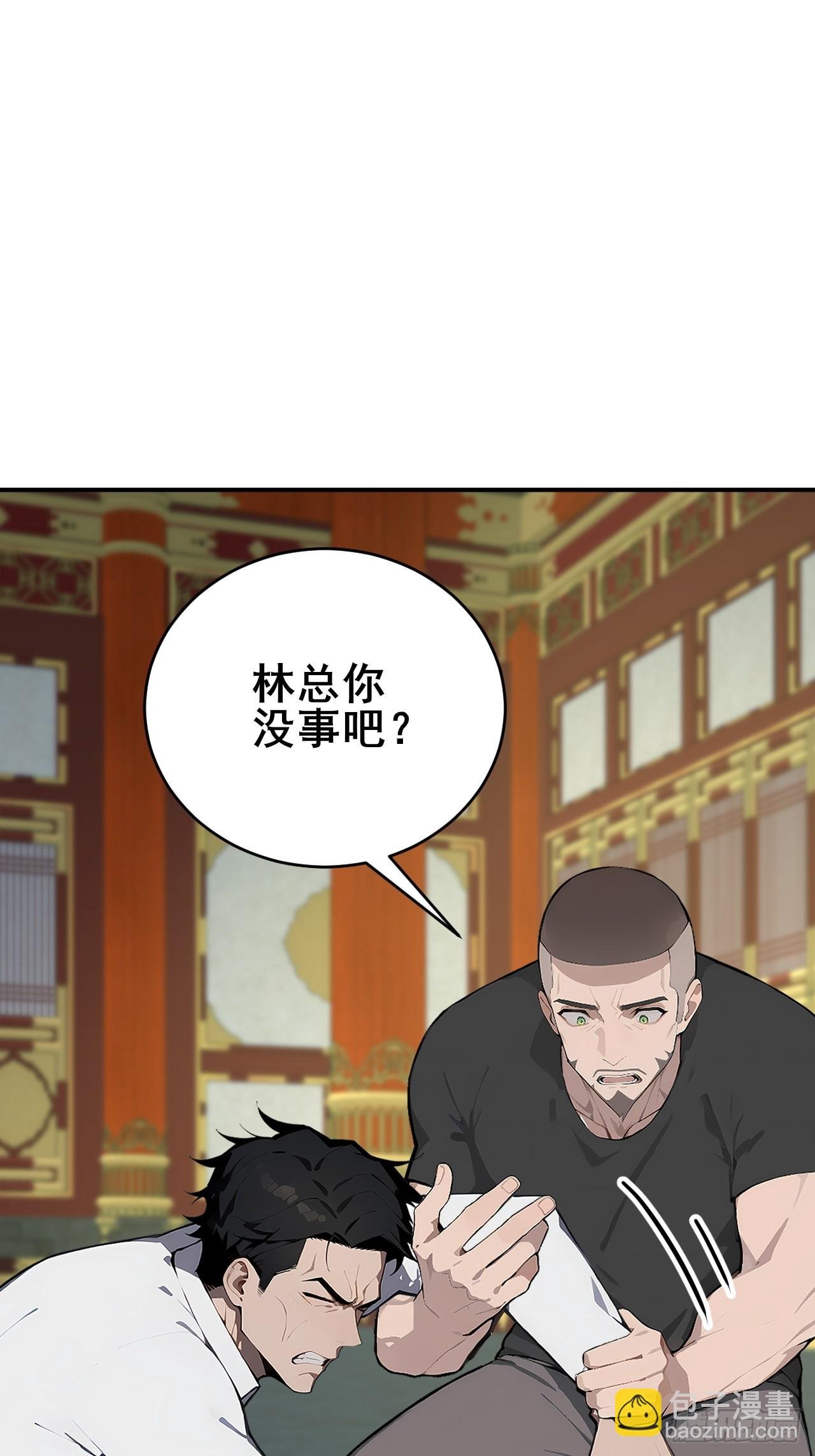 27 拘魂灯
