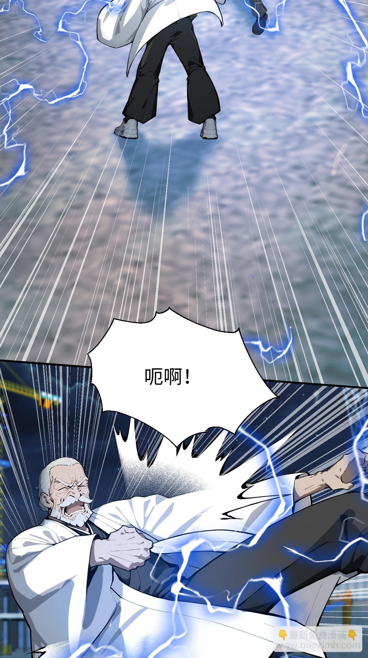 29 你废话太多了！