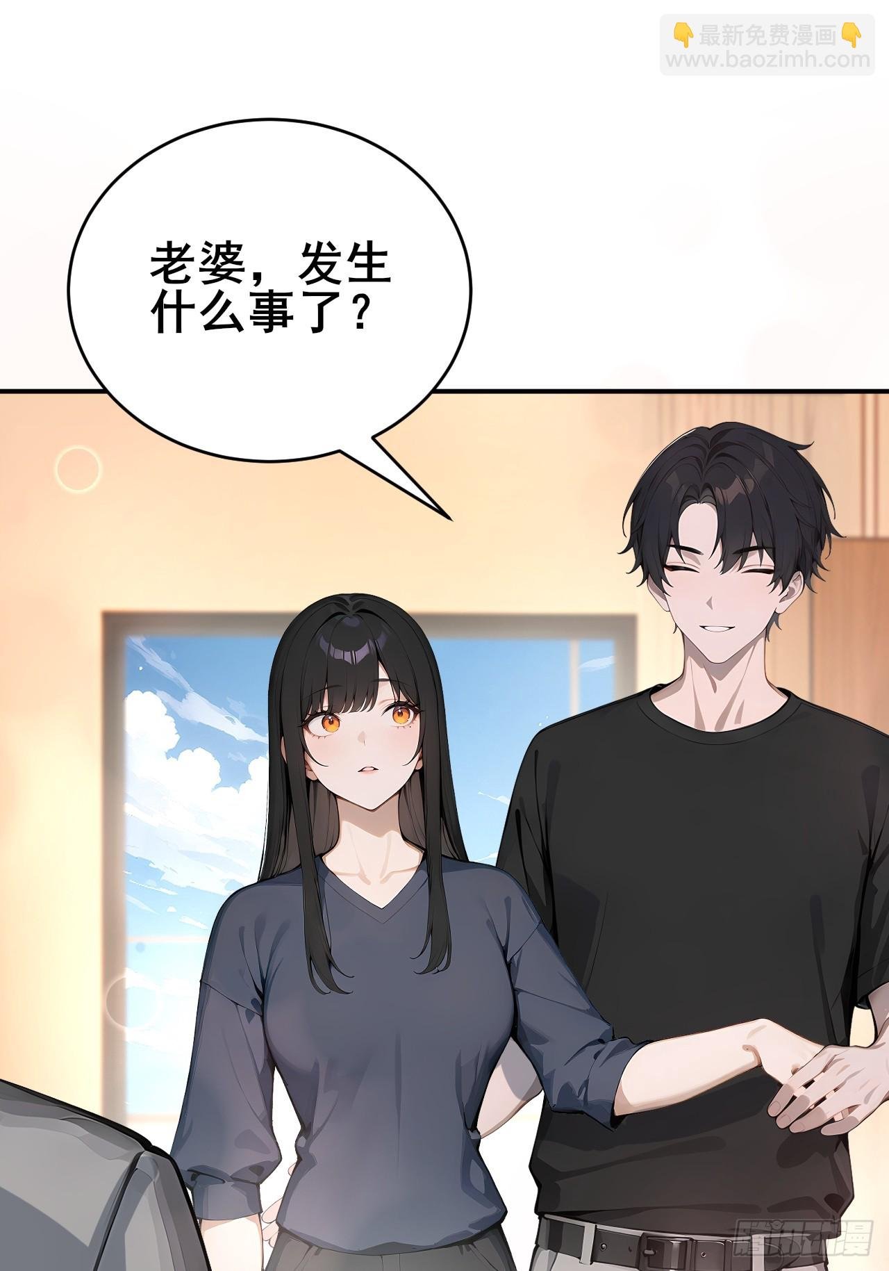 31 夜媚难眠