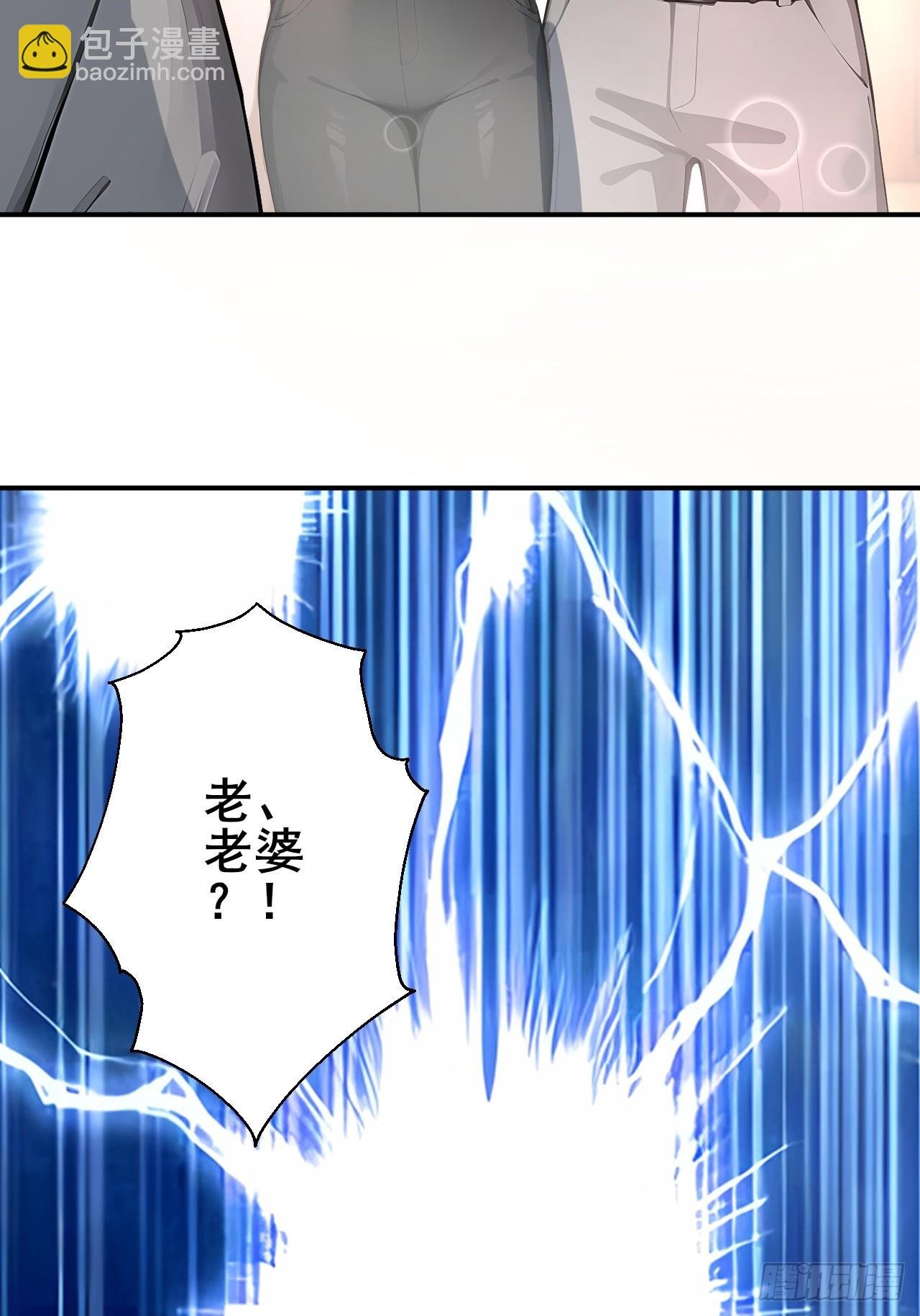 31 夜媚难眠