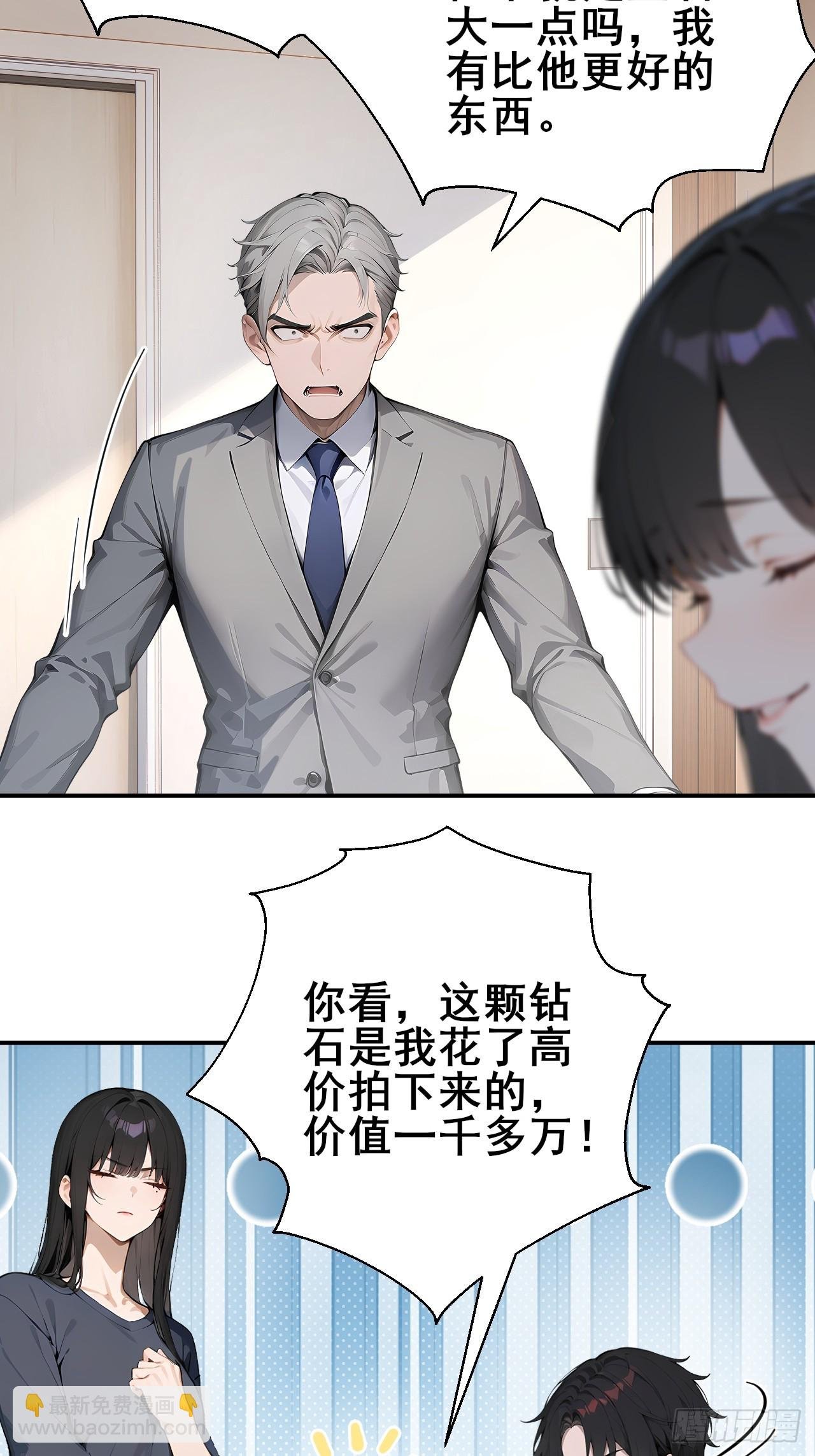 32 古文卷满分？