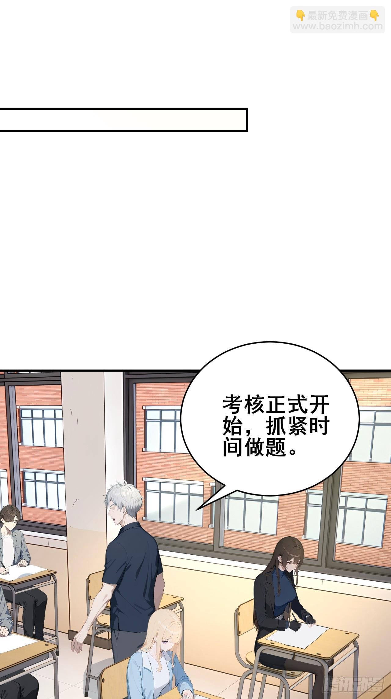 32 古文卷满分？