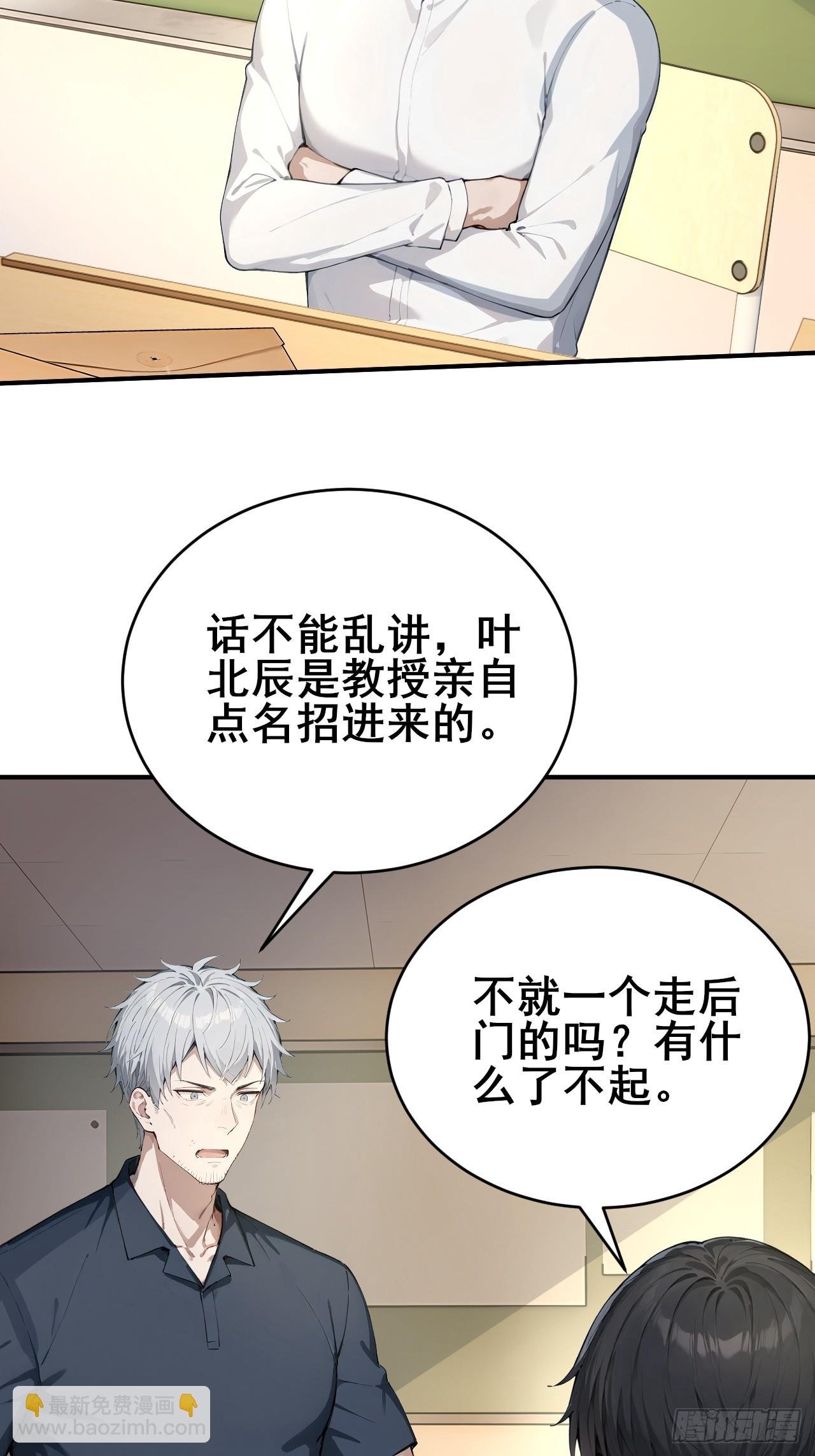 32 古文卷满分？