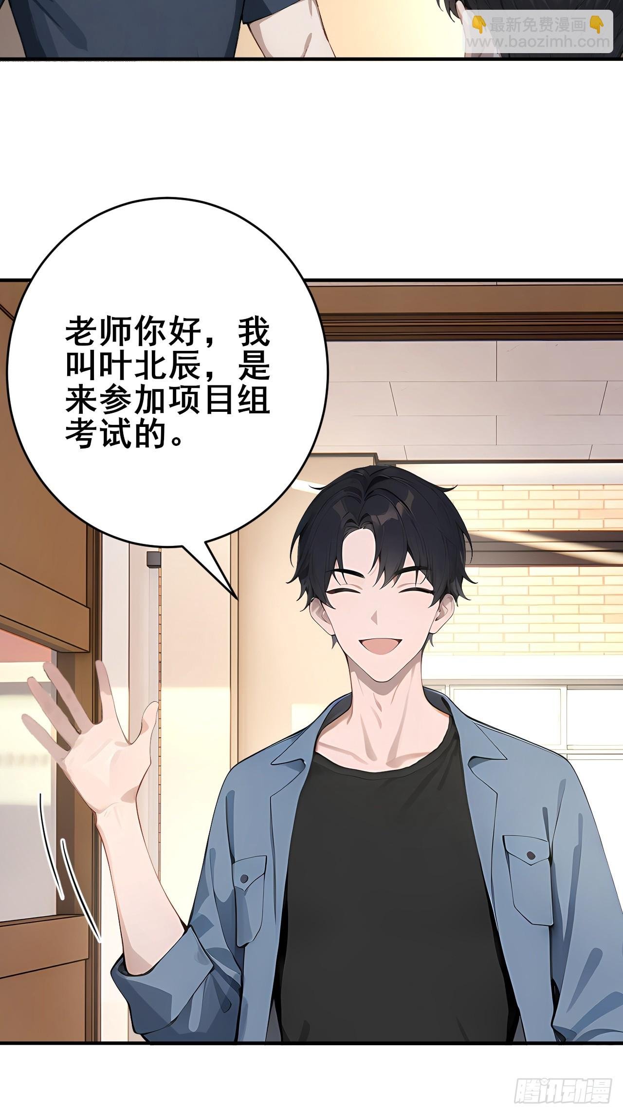 32 古文卷满分？