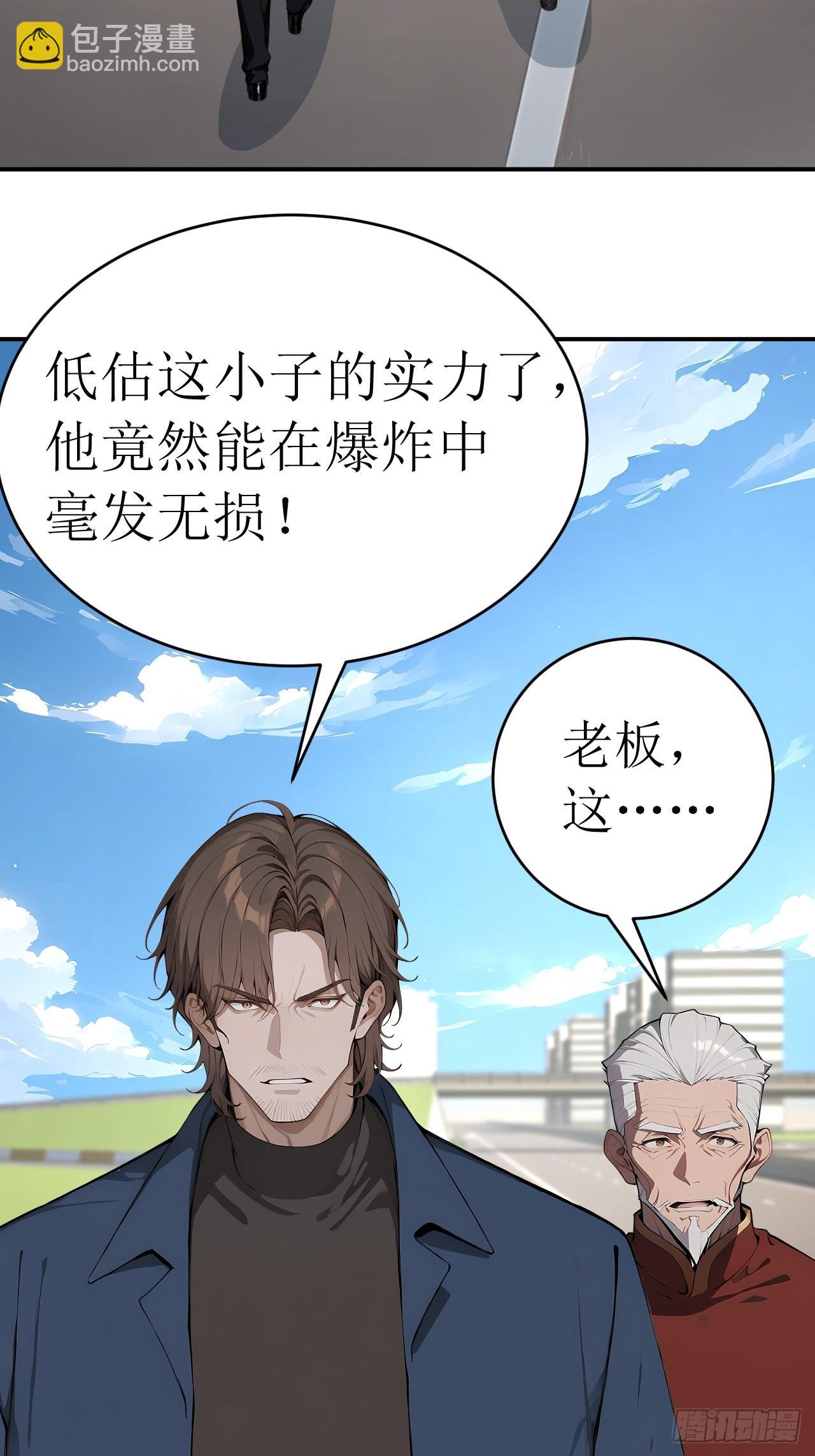 36 不醉不归