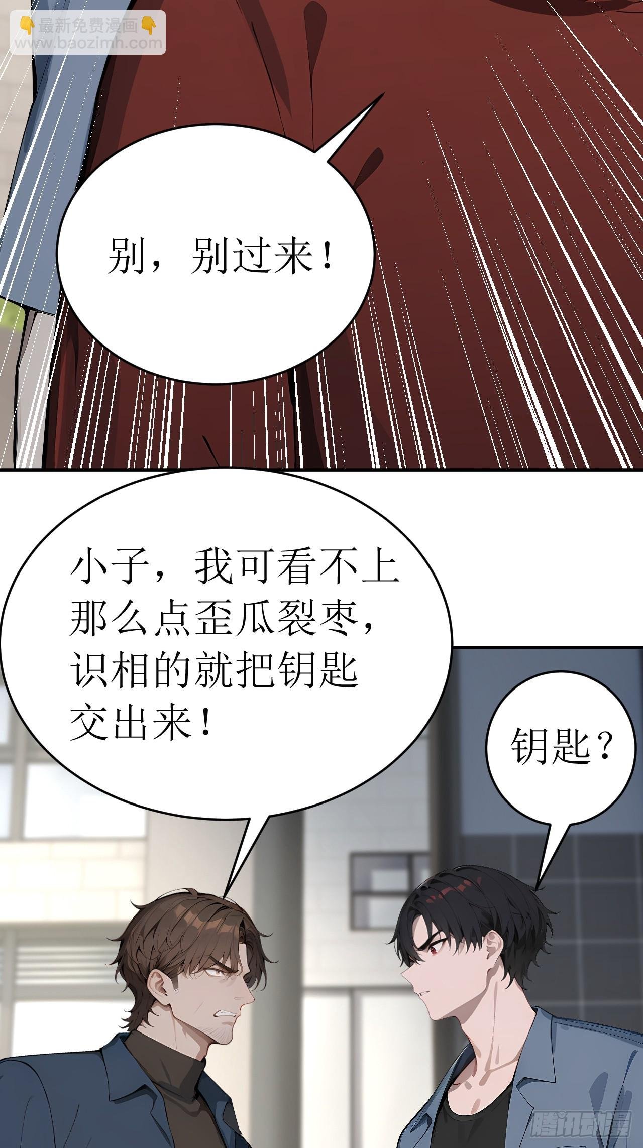 36 不醉不归