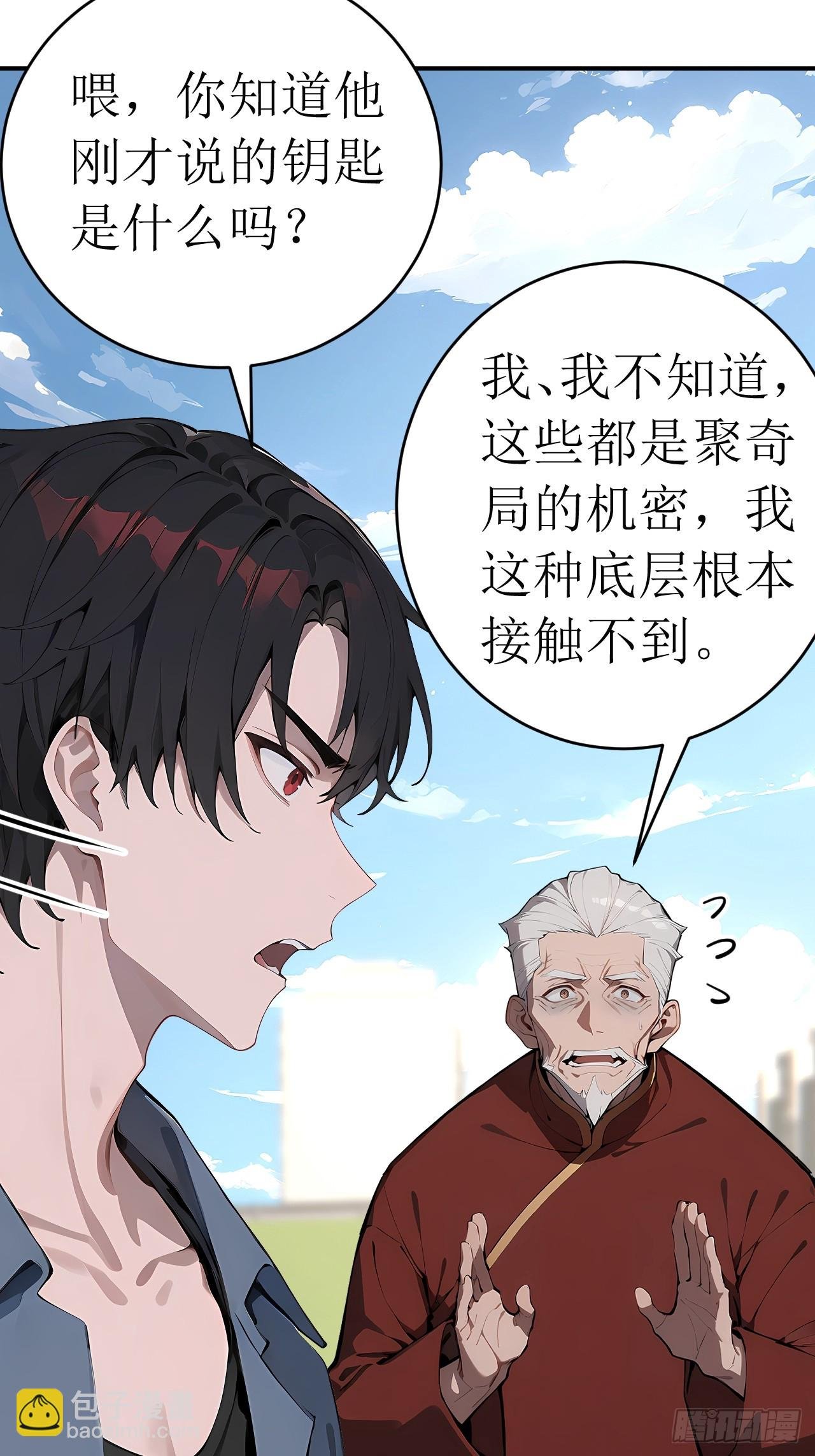 36 不醉不归