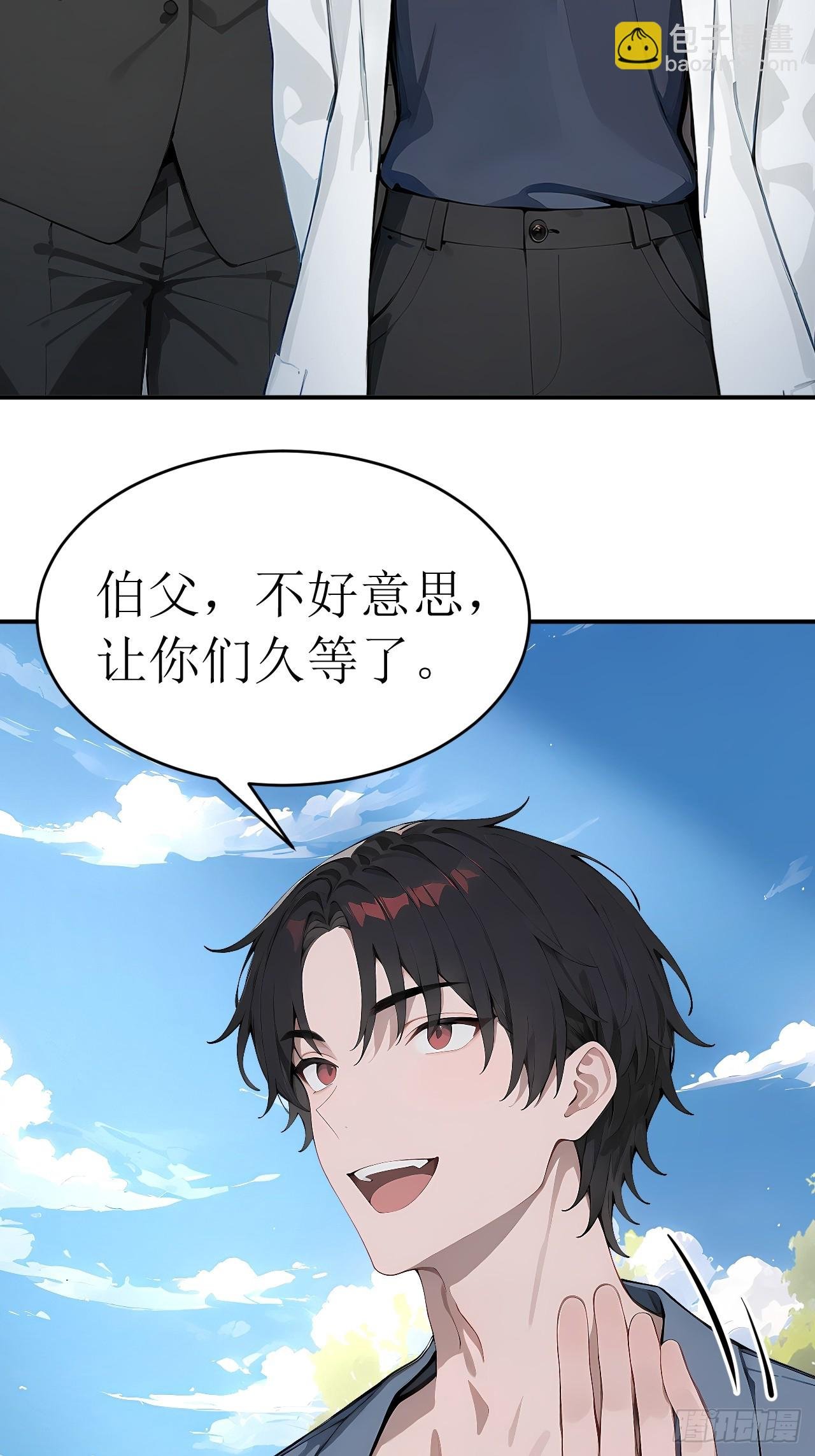 36 不醉不归