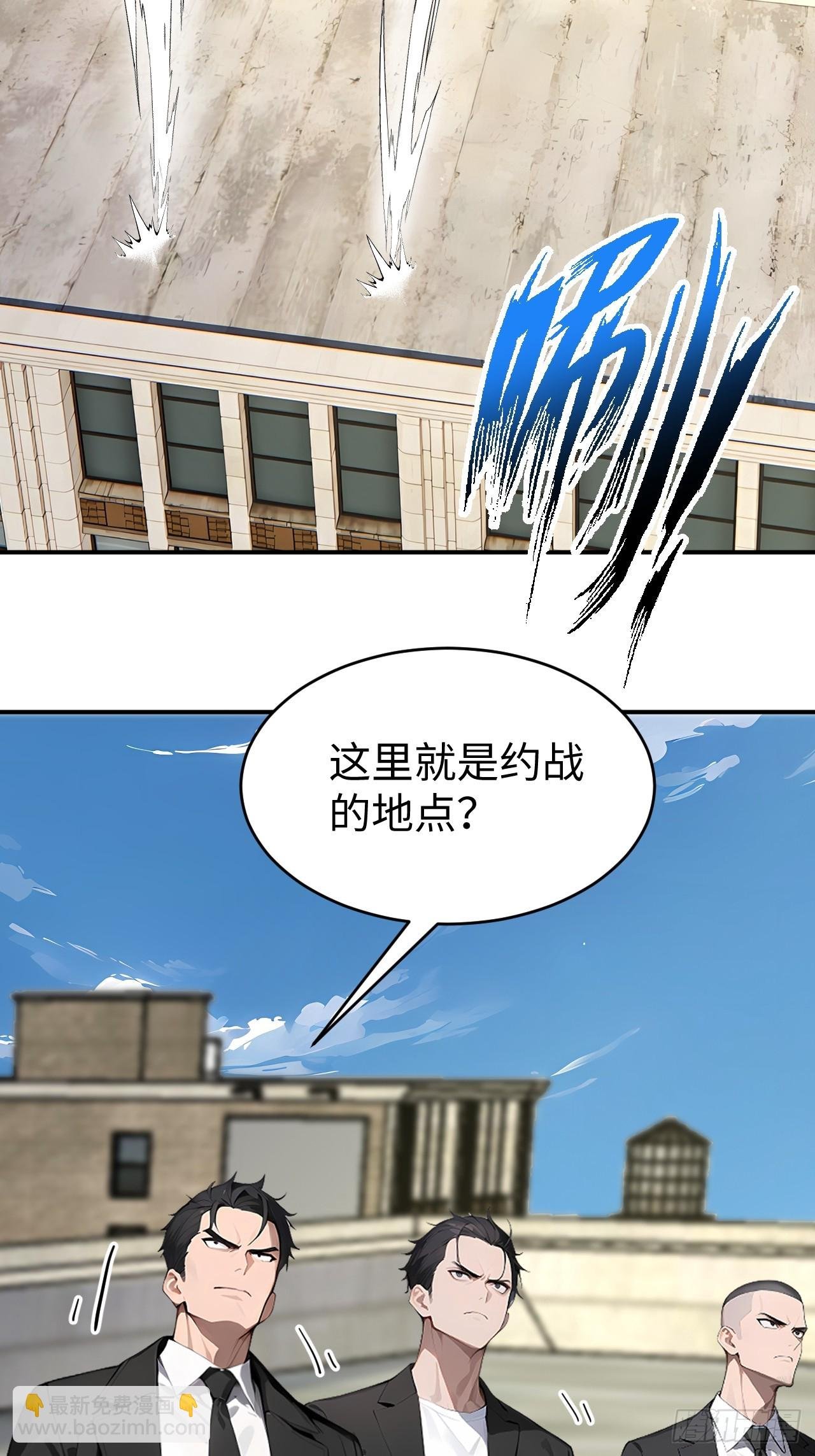 42 让你的人一起上吧！