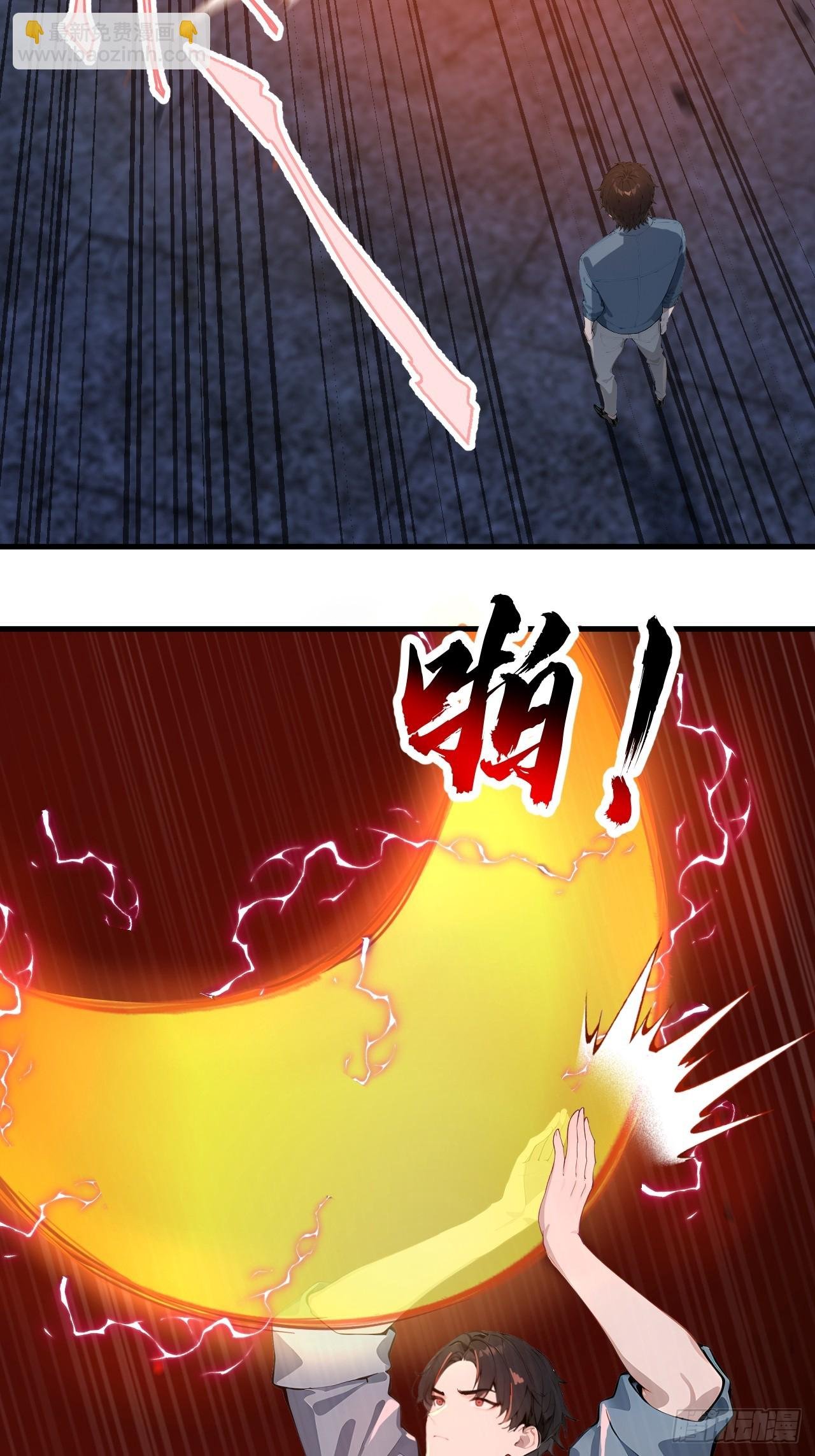 42 让你的人一起上吧！