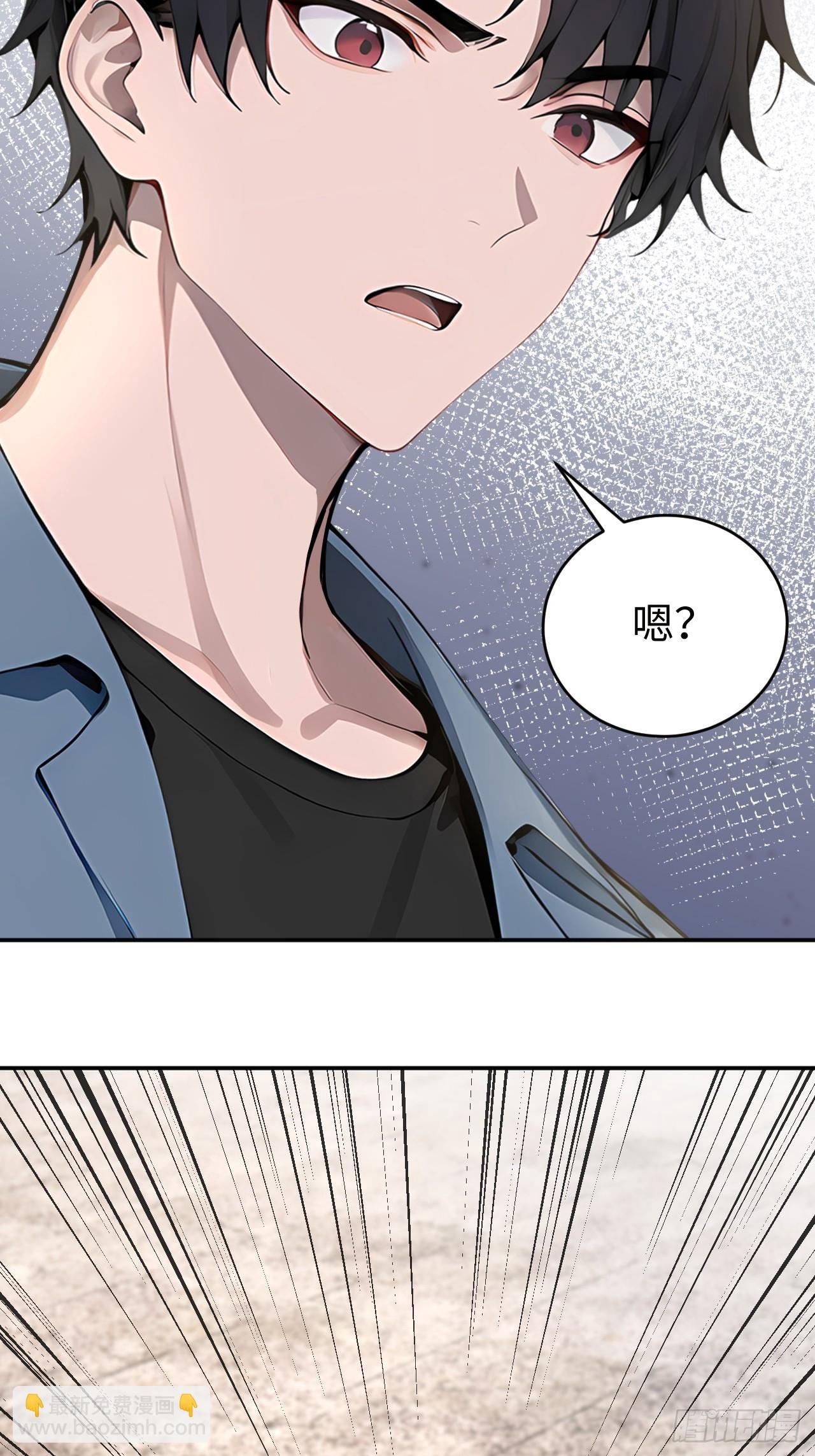 43 炼狱大阵