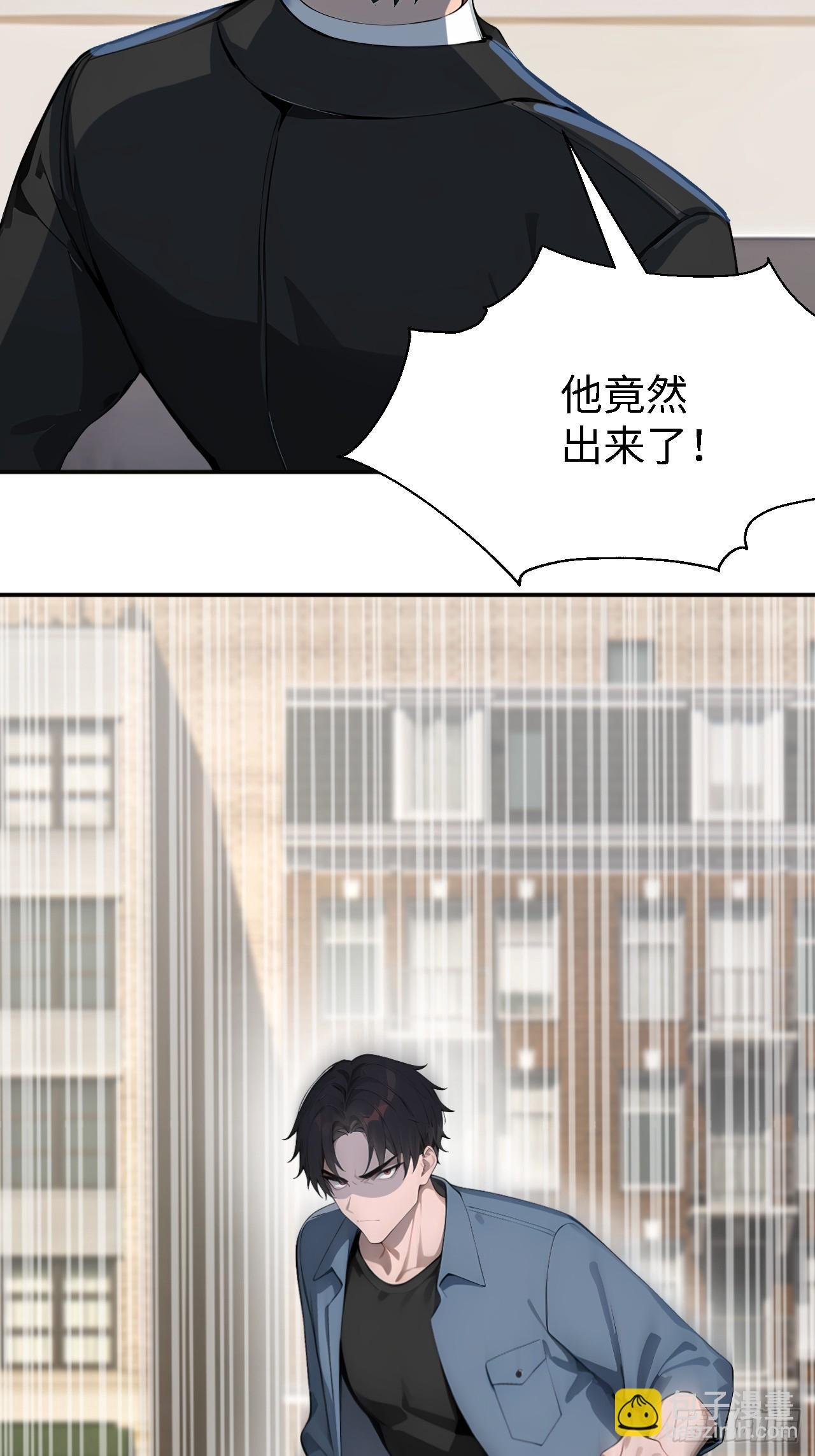 43 炼狱大阵