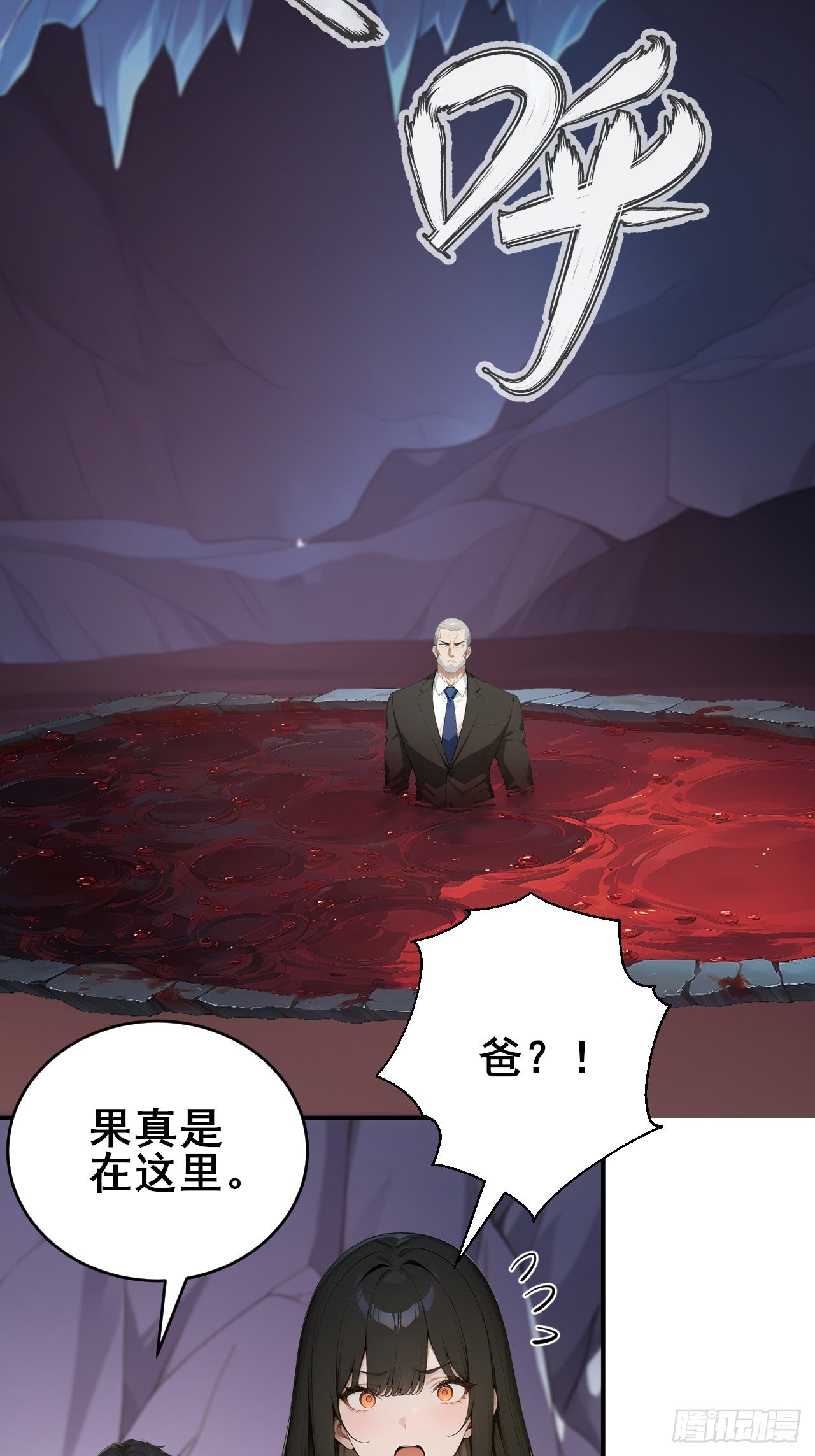48 放心，我只是探探你的秘密