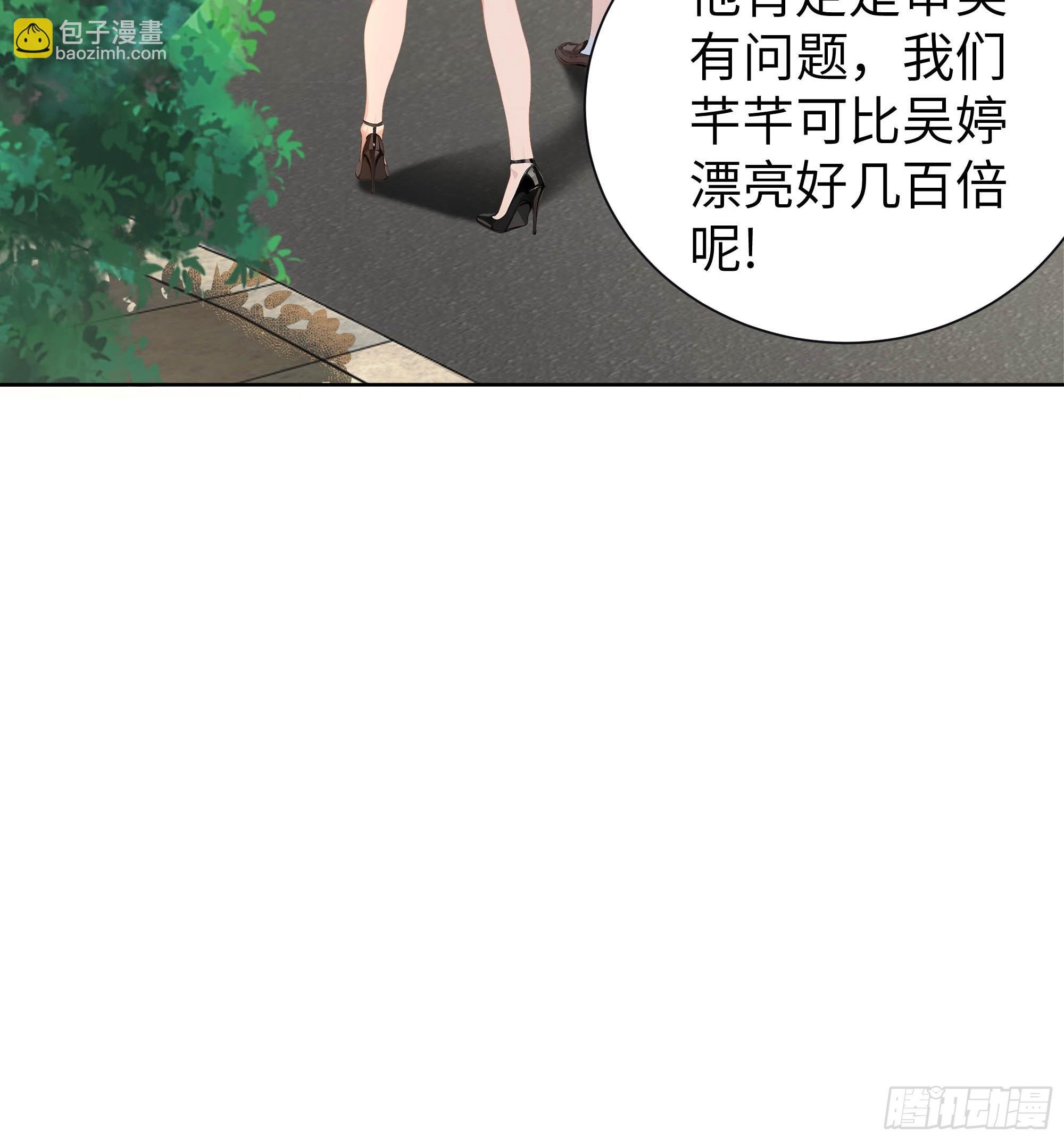 05 新的转校生