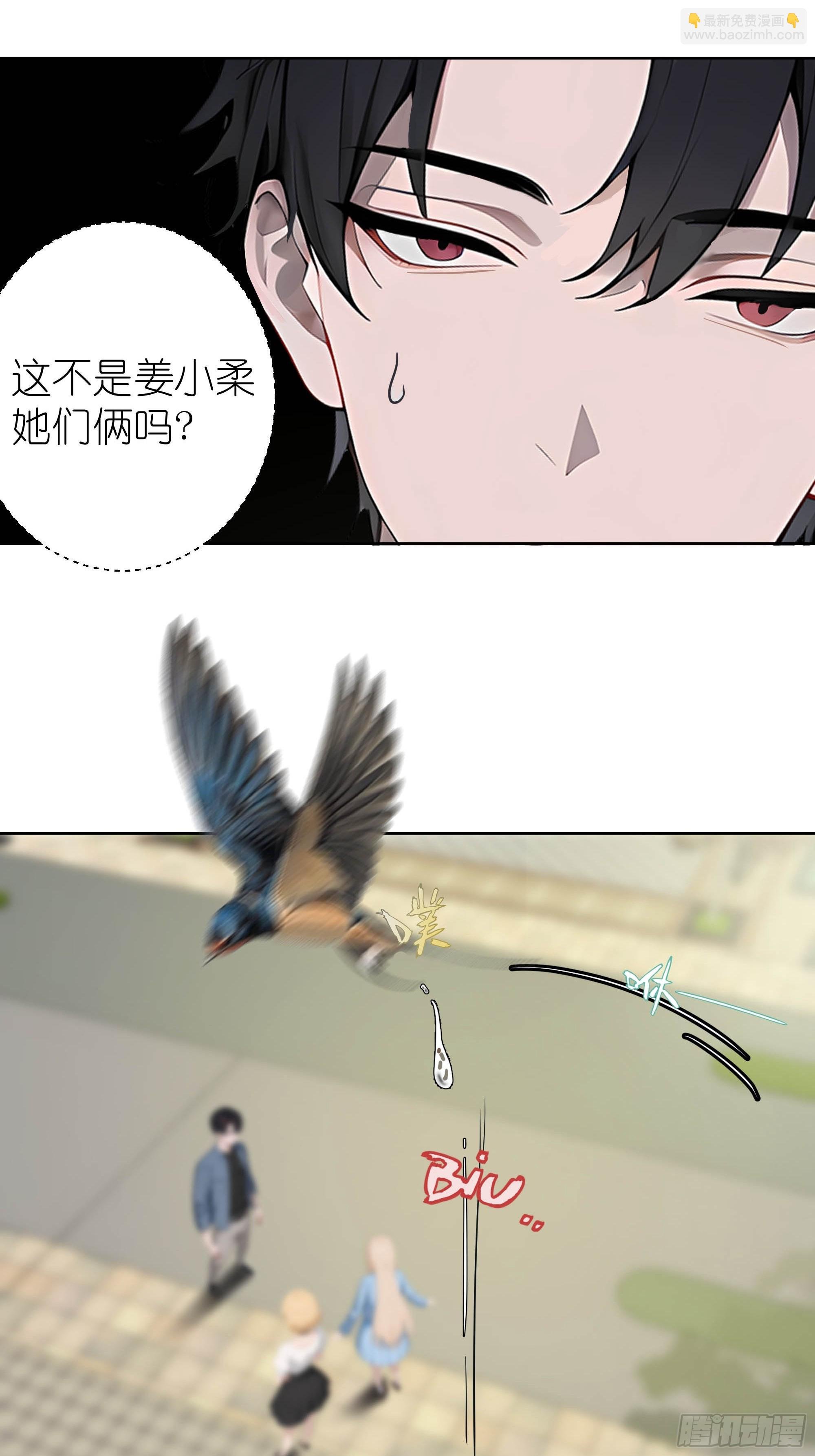 05 新的转校生