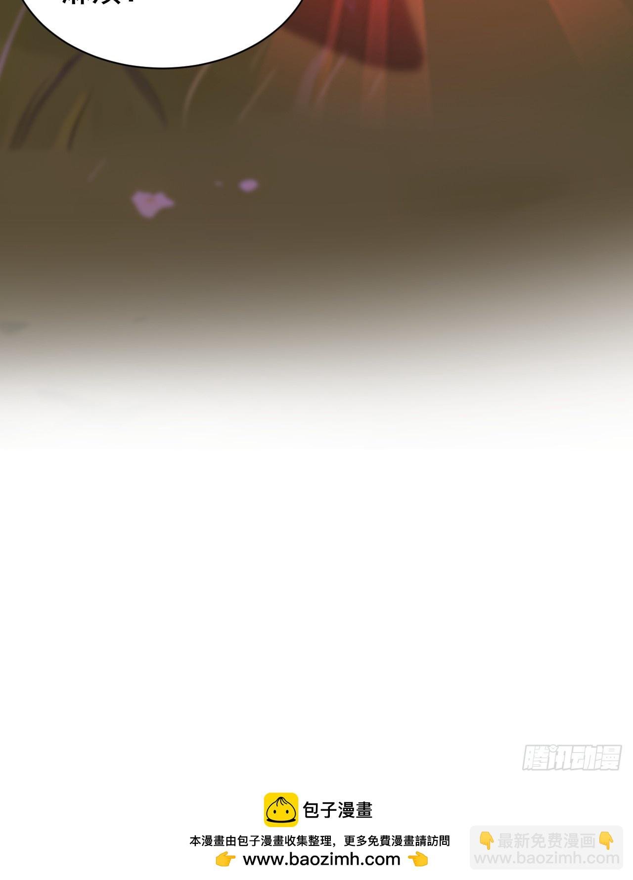 54 吞噬的恶魔