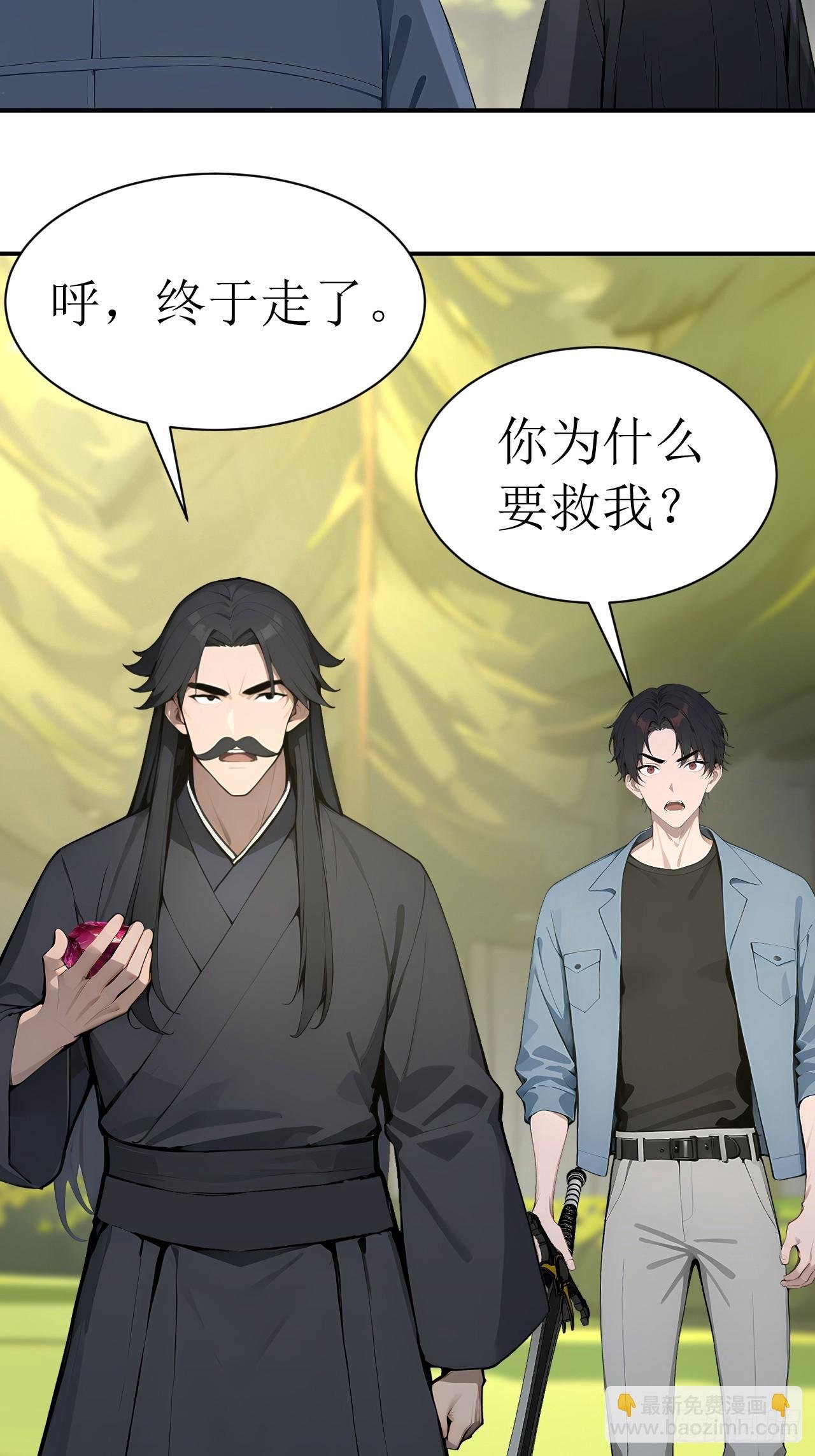 55 后会有期