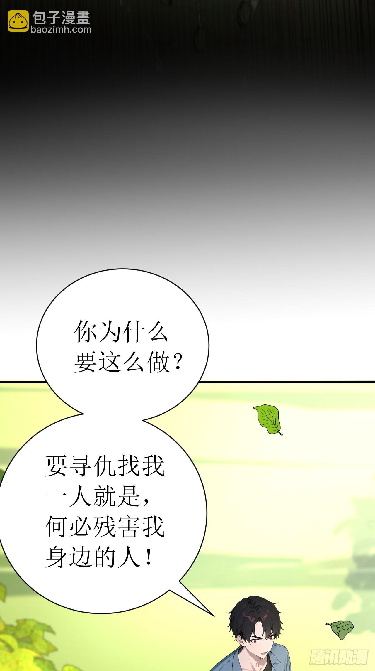 55 后会有期