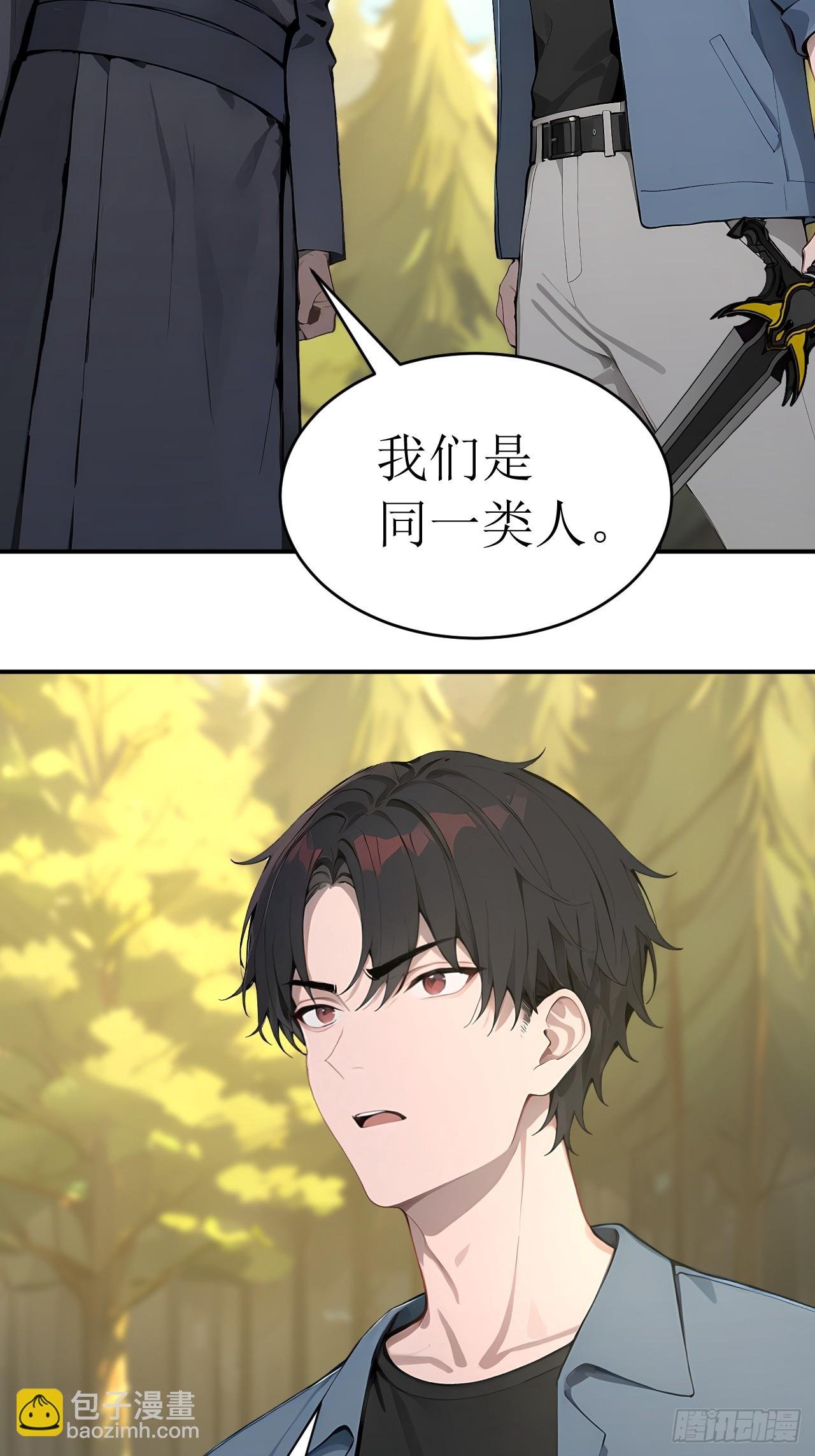 55 后会有期