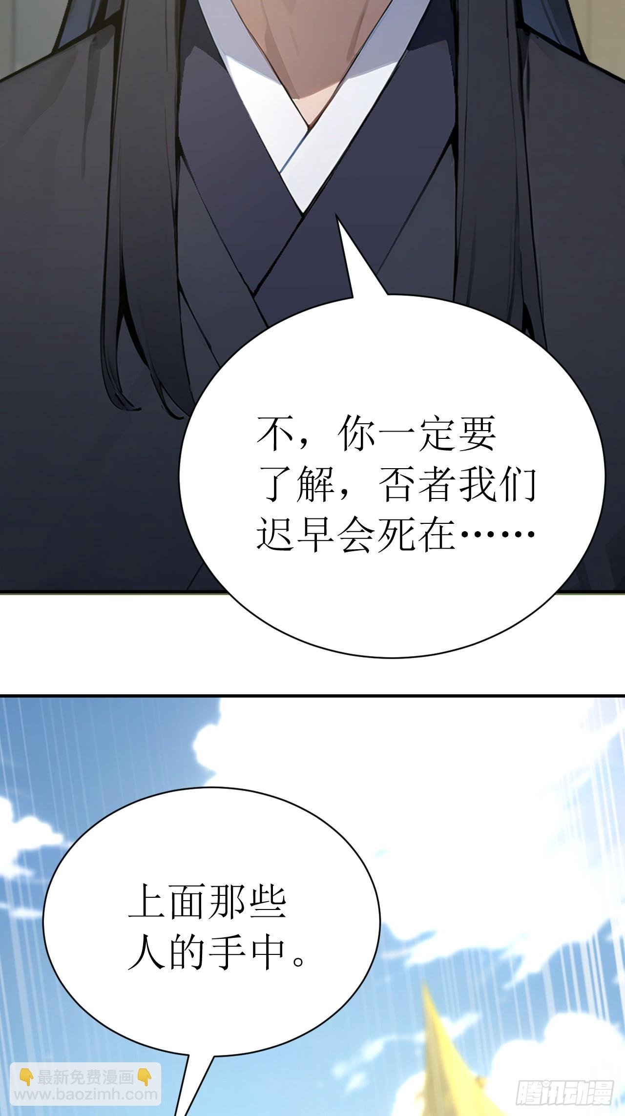 55 后会有期