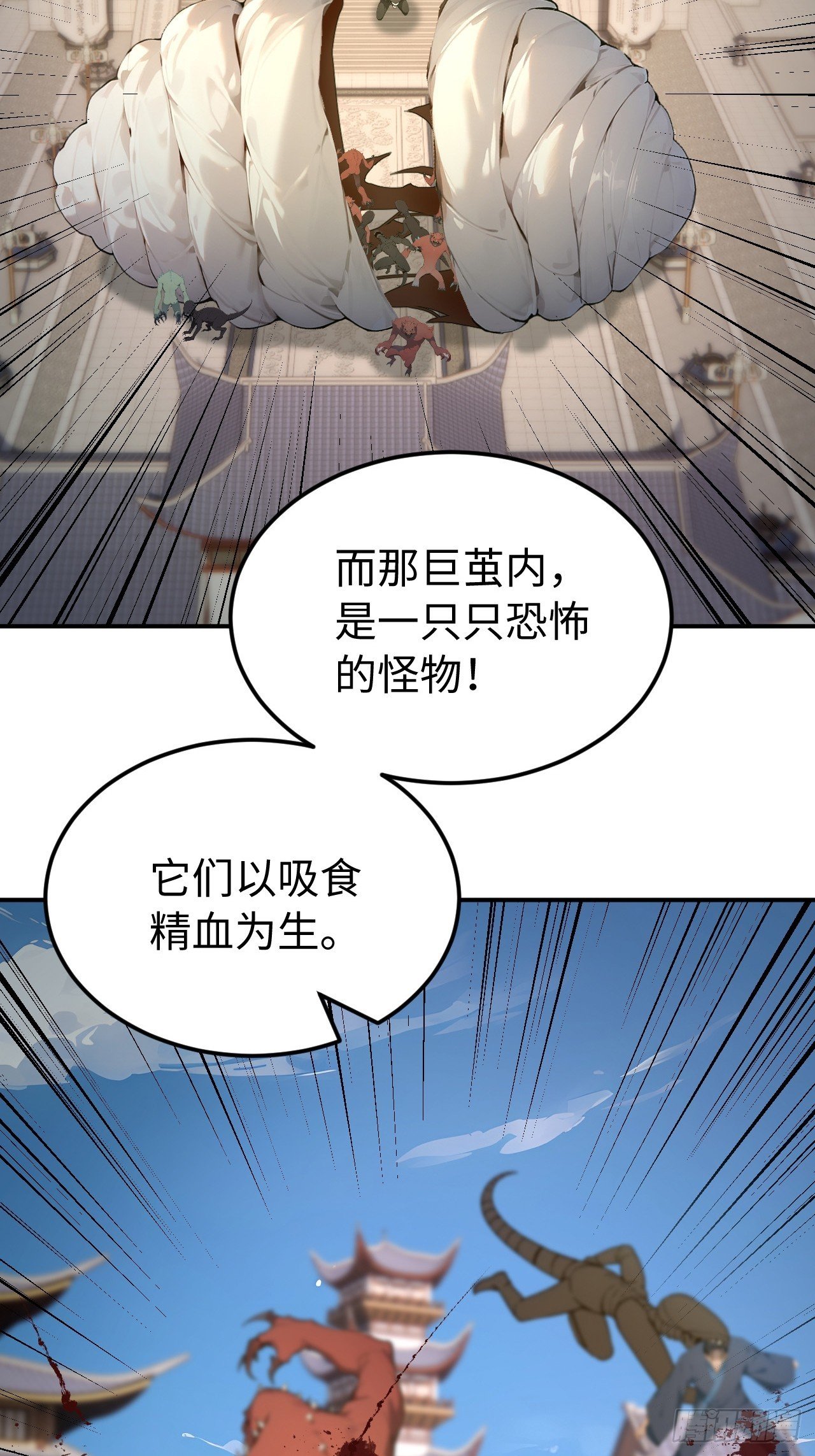 55 后会有期