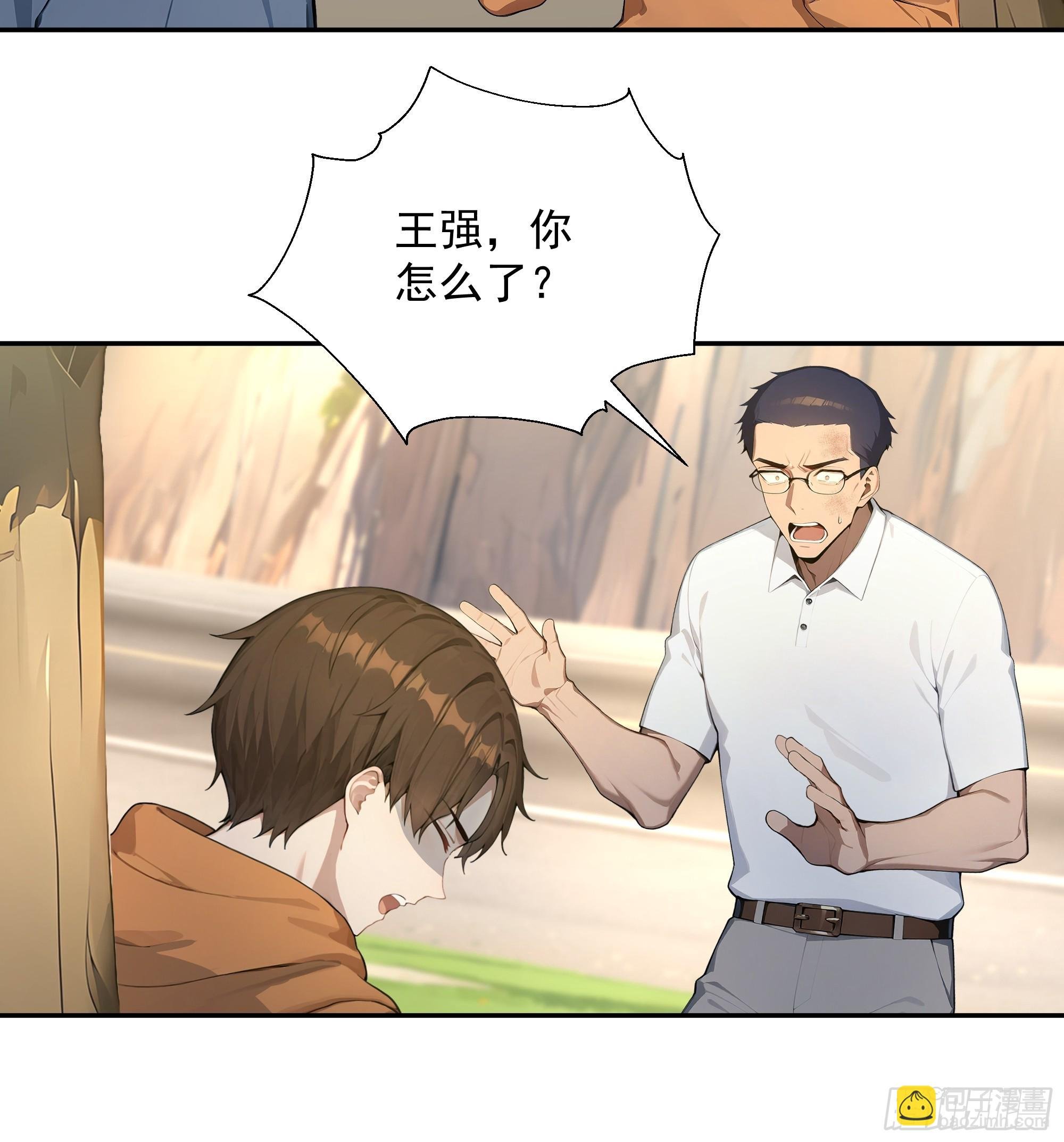56 救命恩人
