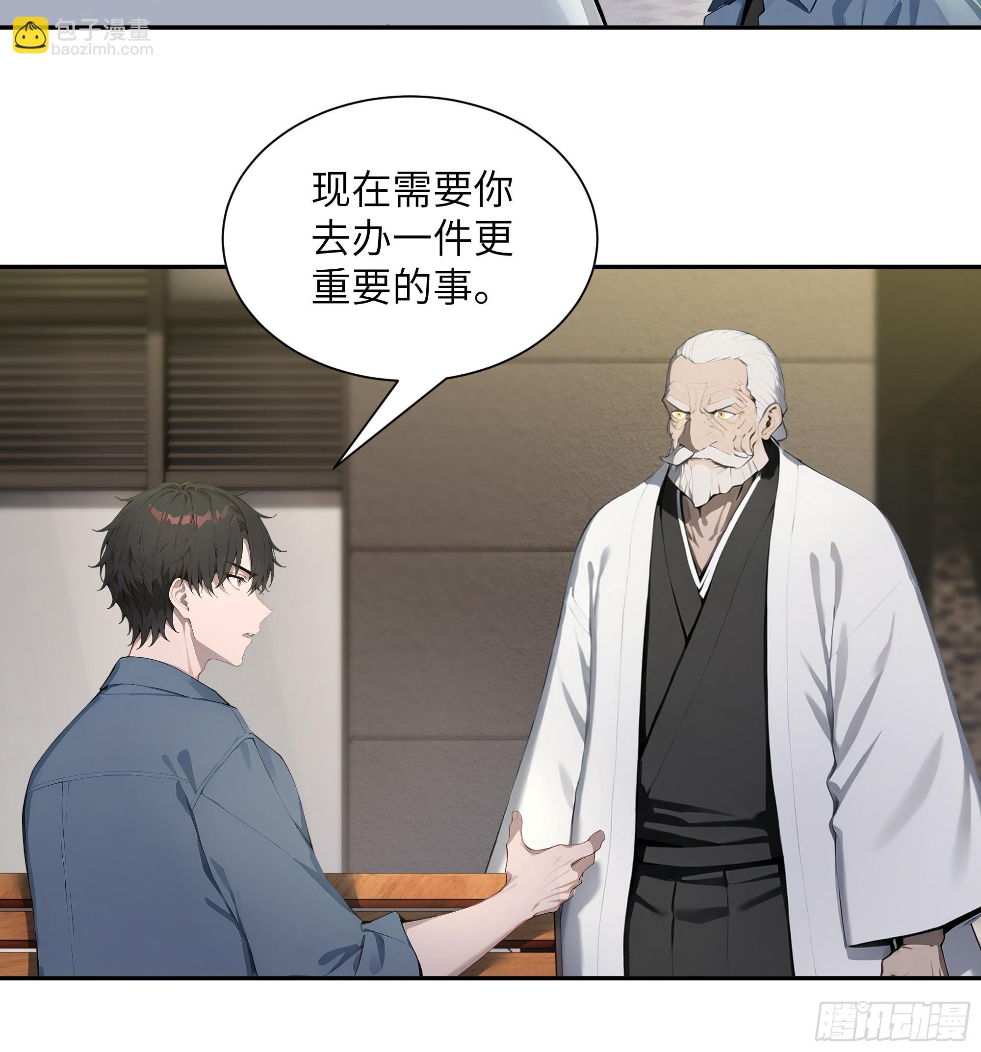 56 救命恩人